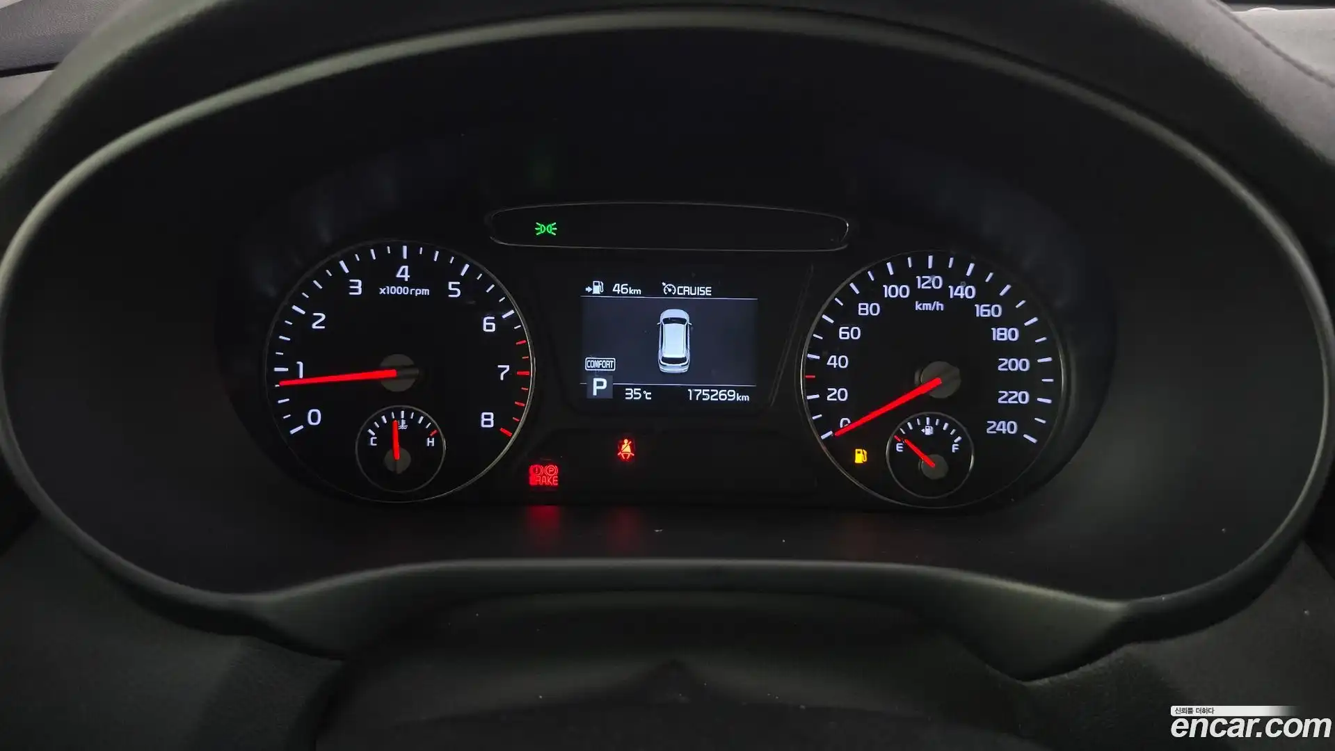 Sorento Kia 2019.0-INNER-008