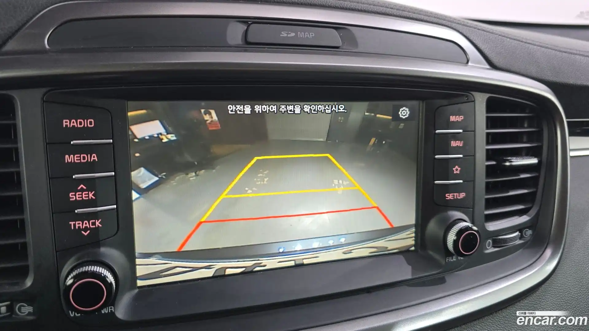Sorento Kia 2019.0-OPTION-020