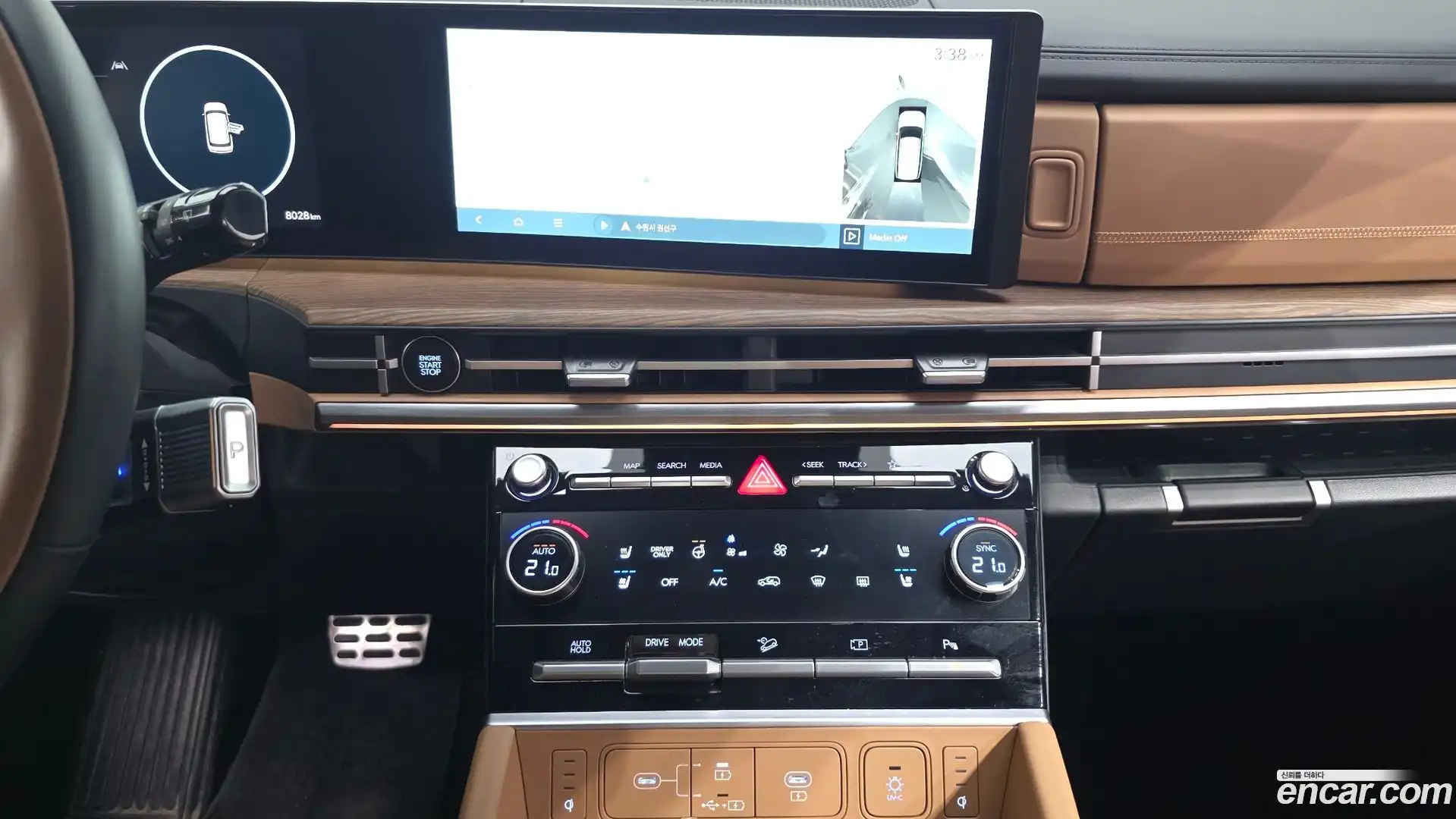 Santafe Hyundai 2025.4-OPTION-019