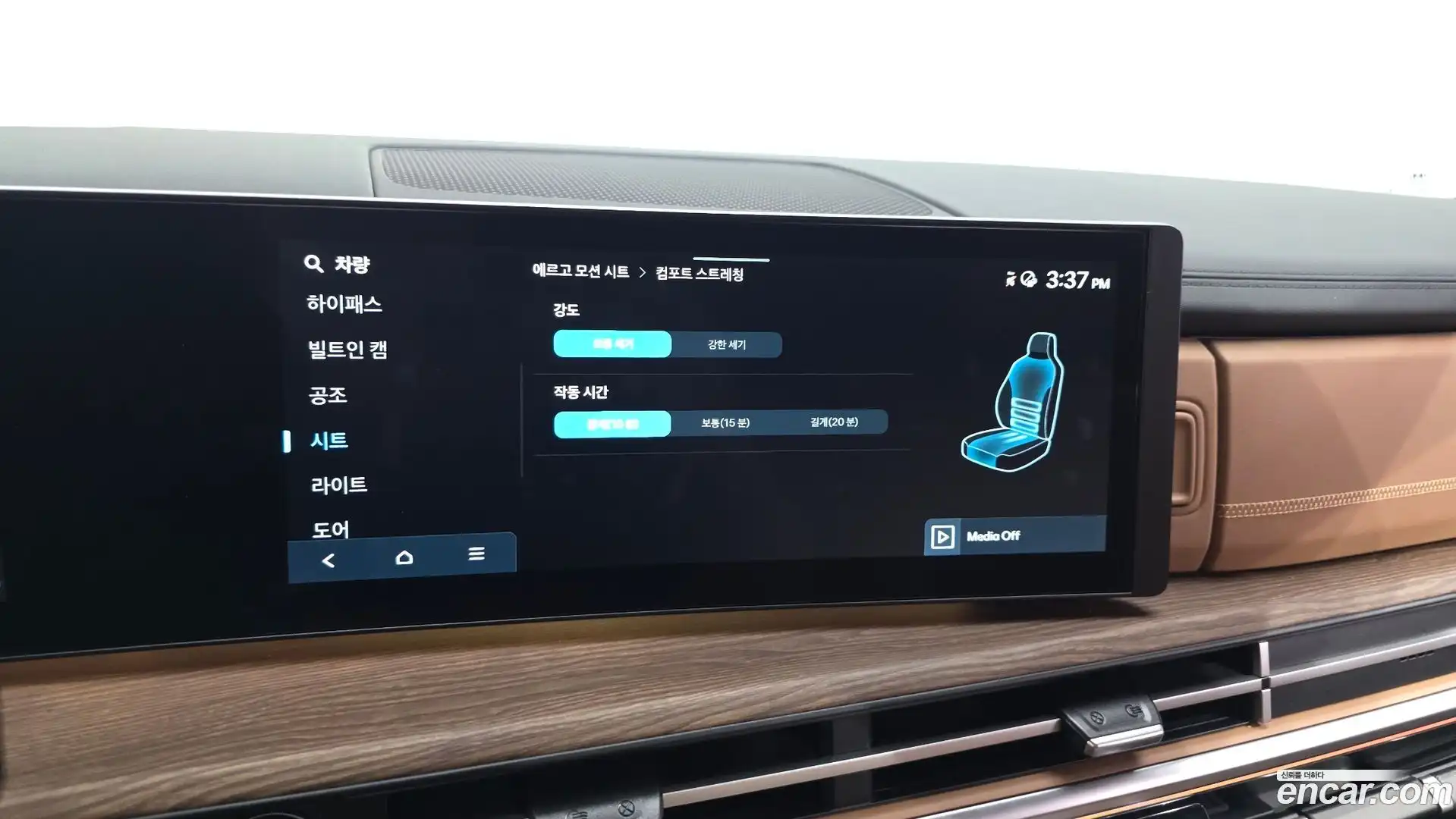 Santafe Hyundai 2025.4-OPTION-022