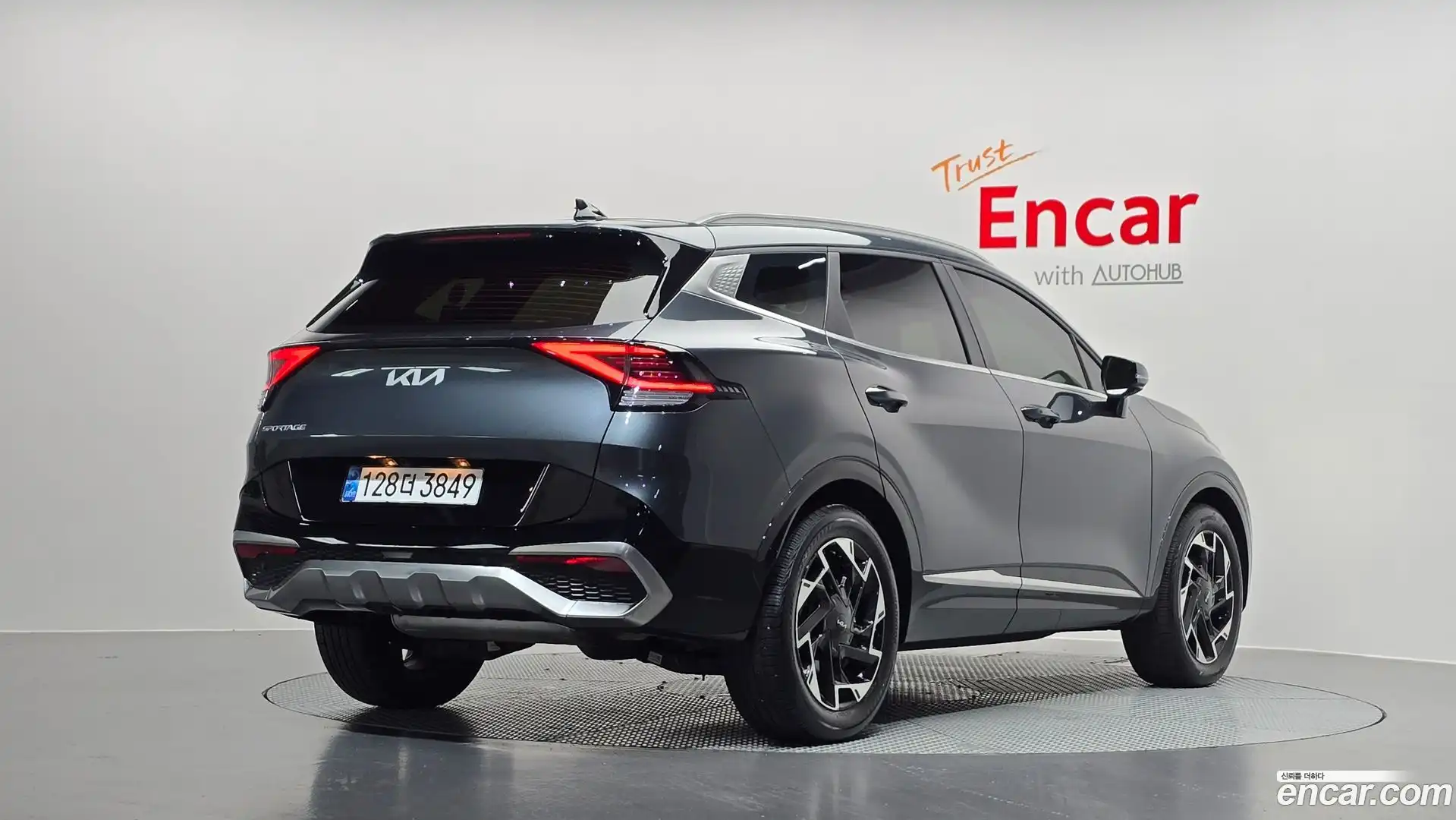 Sportage Kia 2022.5-OUTER-002