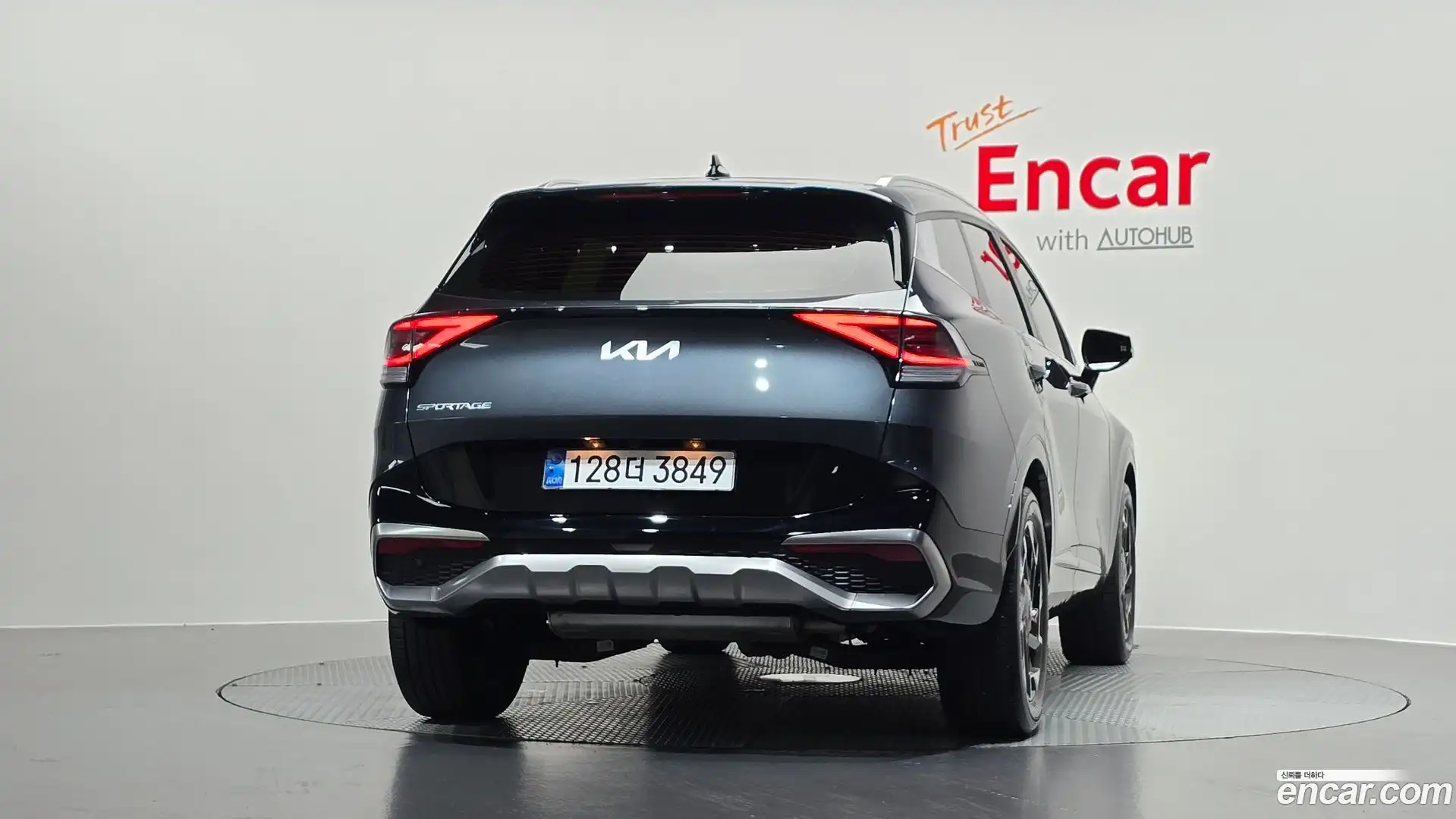 Sportage Kia 2022.5-OUTER-004
