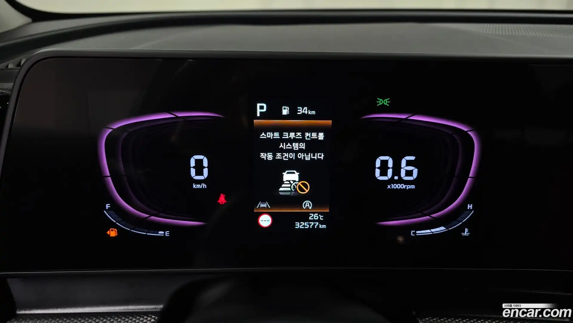 Sportage Kia 2022.5-INNER-008