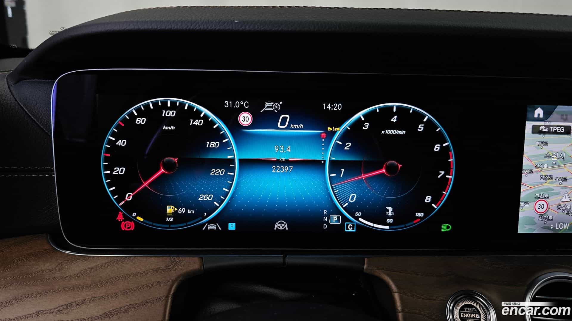 E-Class Mercedes-Benz 2023.4-INNER-008