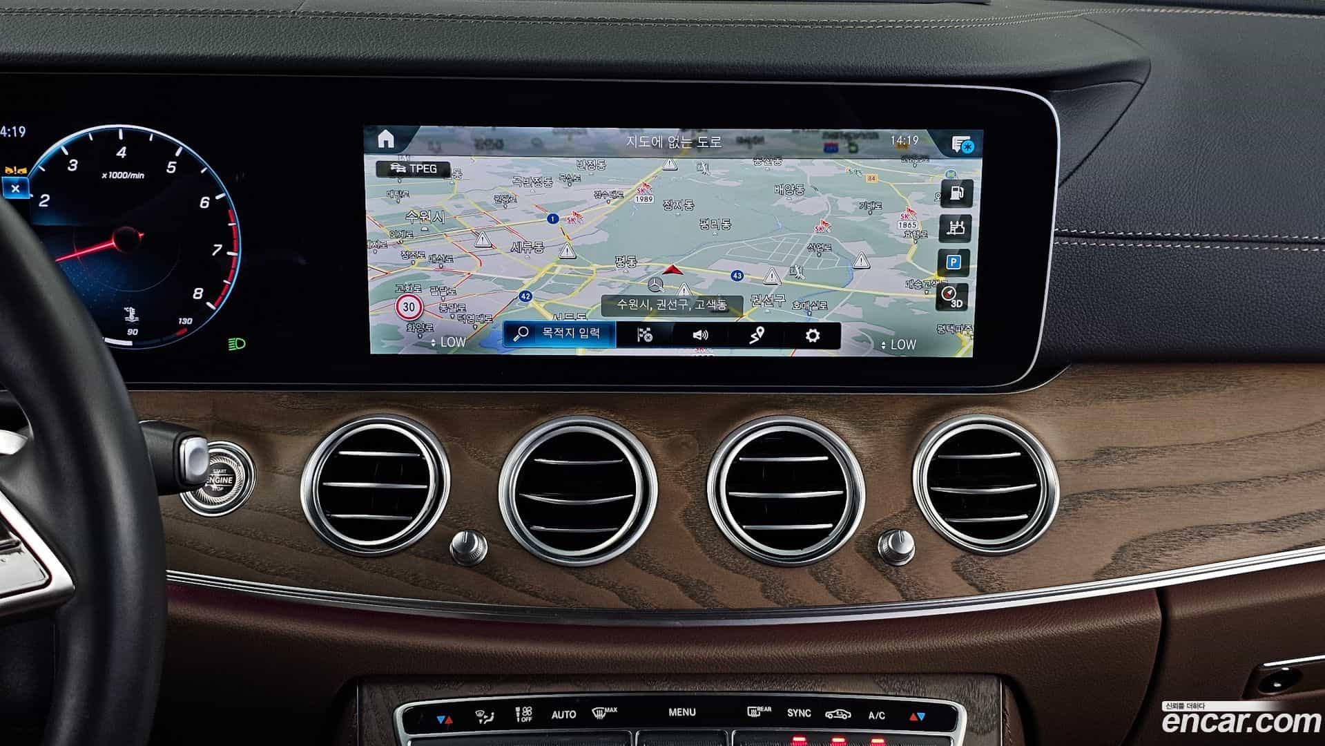 E-Class Mercedes-Benz 2023.4-OPTION-018
