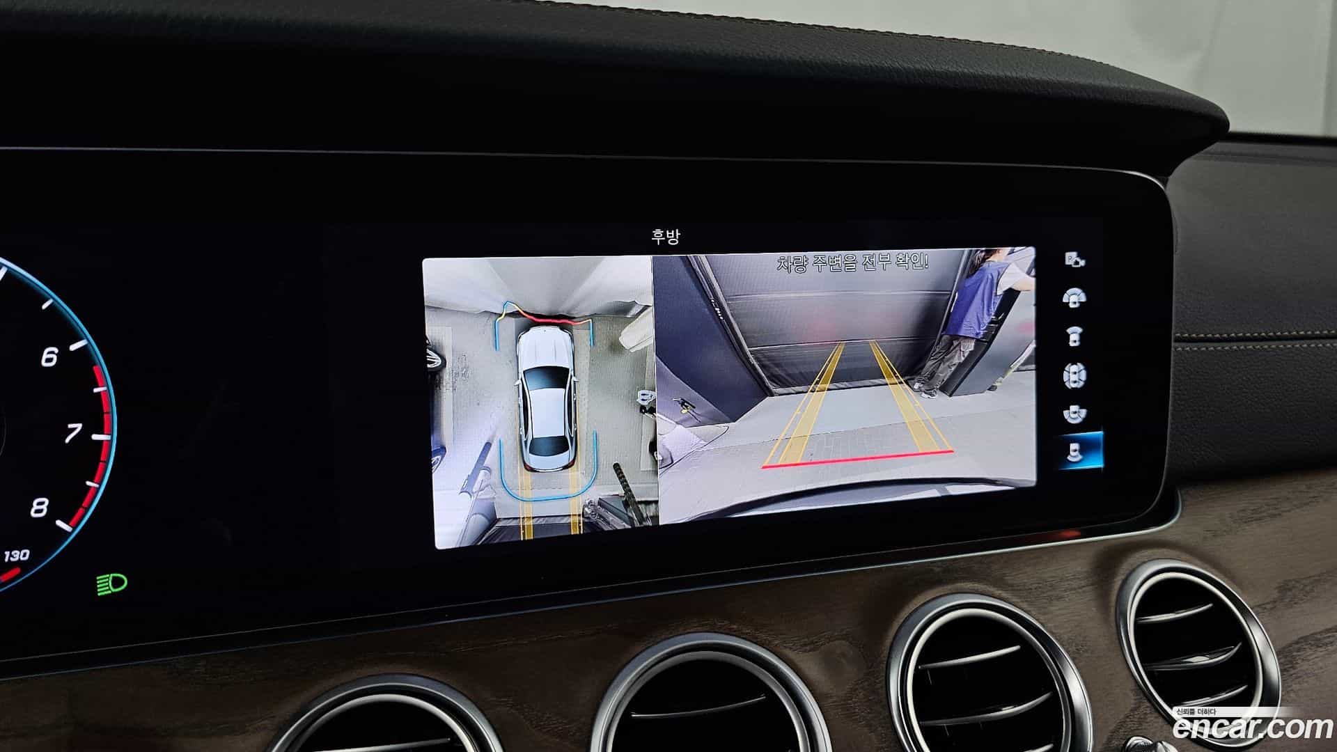 E-Class Mercedes-Benz 2023.4-OPTION-019