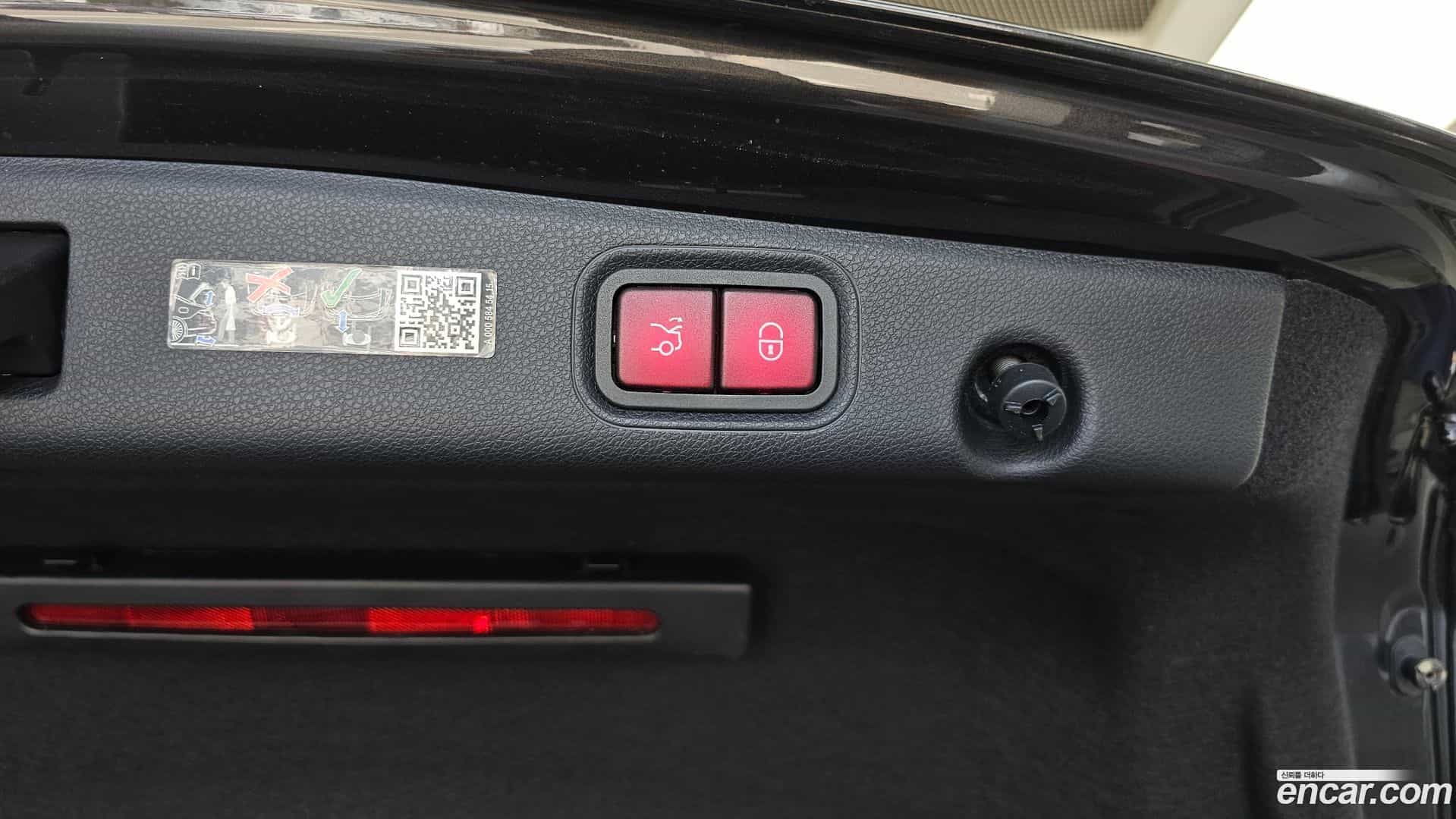 E-Class Mercedes-Benz 2023.4-OPTION-047