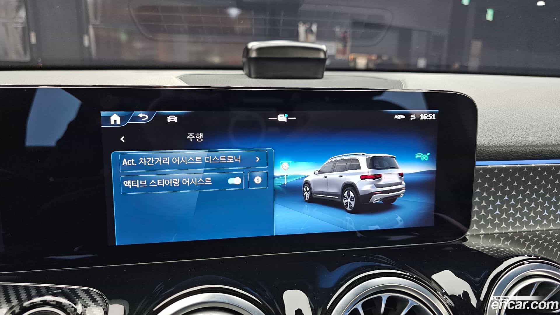 GLB-Class Mercedes-Benz 2024.5-OPTION-020