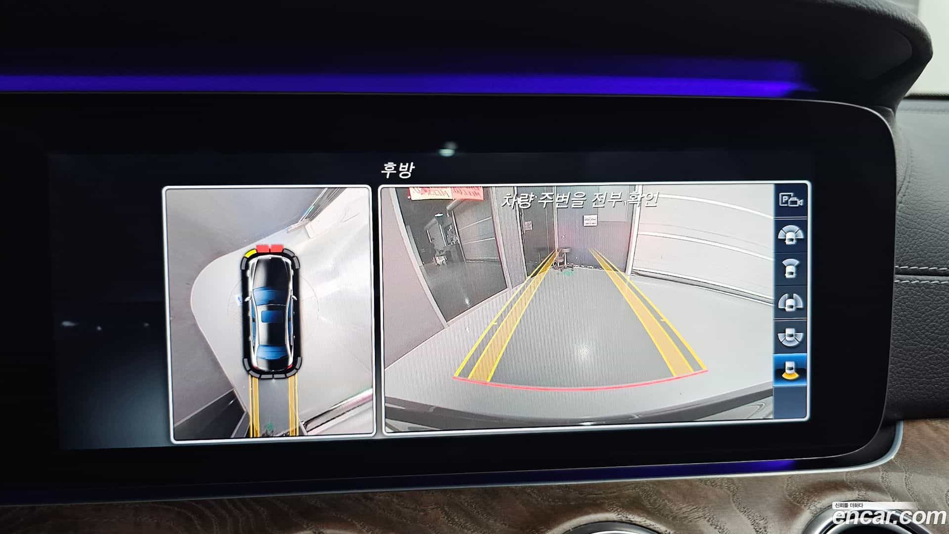 E-Class Mercedes-Benz 2016.6-OPTION-018