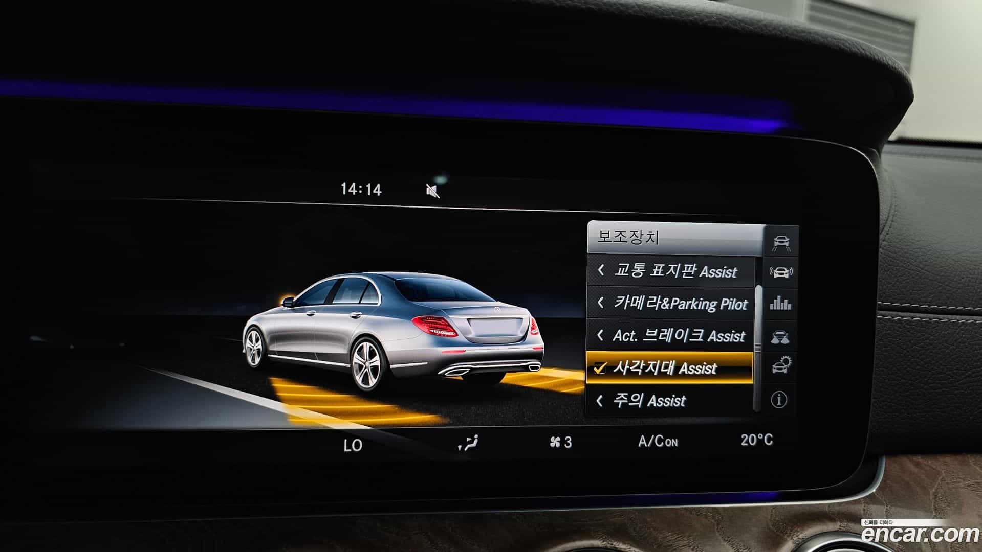 E-Class Mercedes-Benz 2016.6-OPTION-019