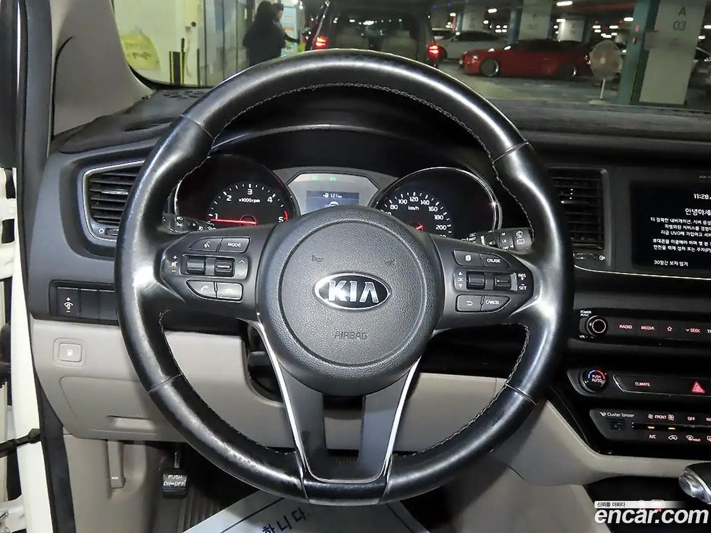 Canival Kia 2018.11-INNER-008