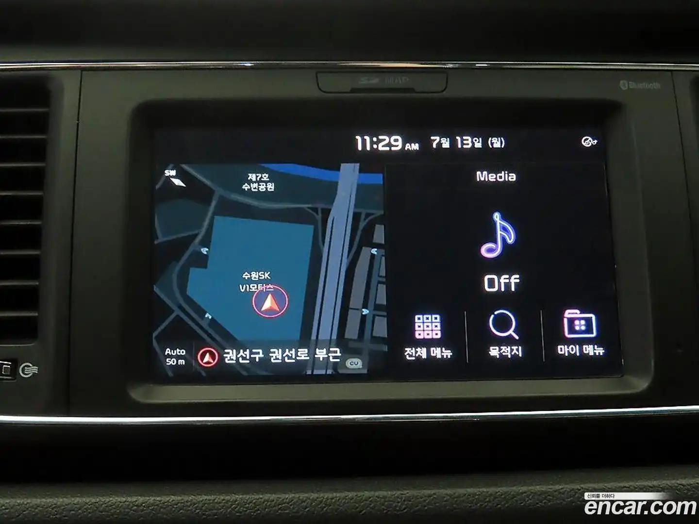 Canival Kia 2018.11-OPTION-017