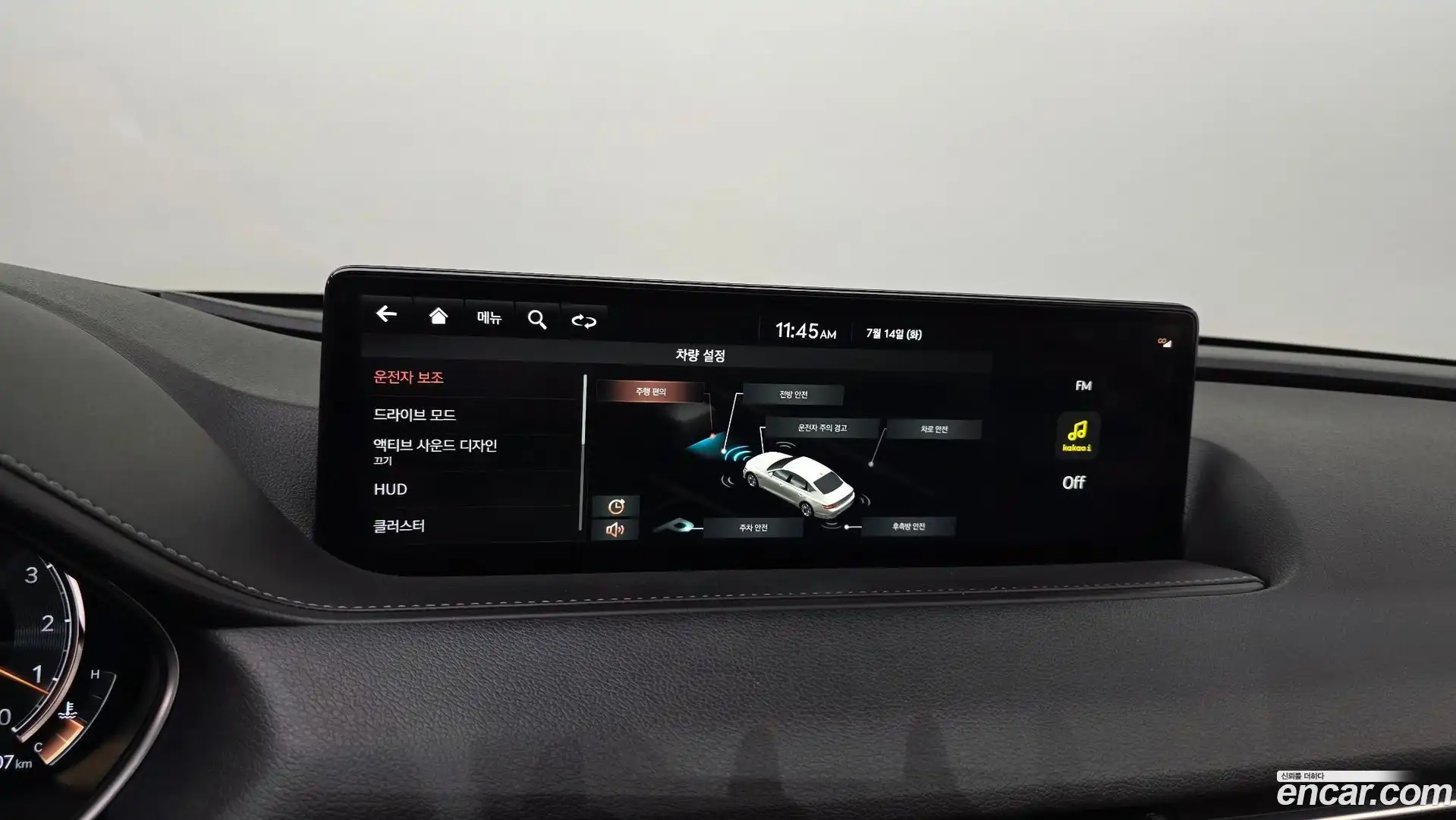 G80 Genesis 2021.7-OPTION-045