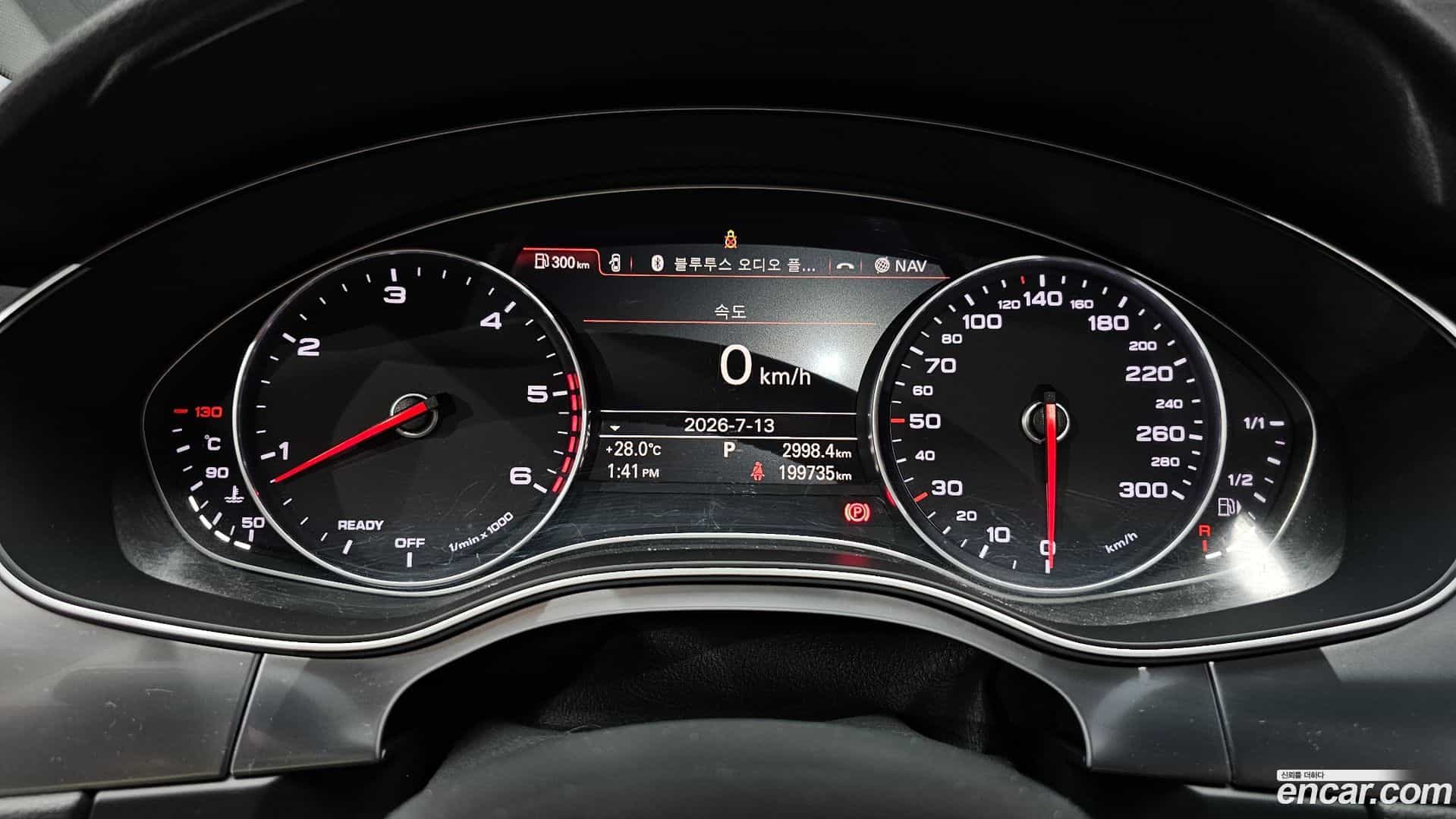 A7 Audi 2015.5-INNER-008