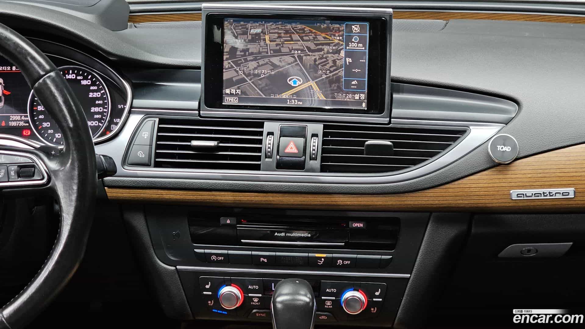 A7 Audi 2015.5-OPTION-018