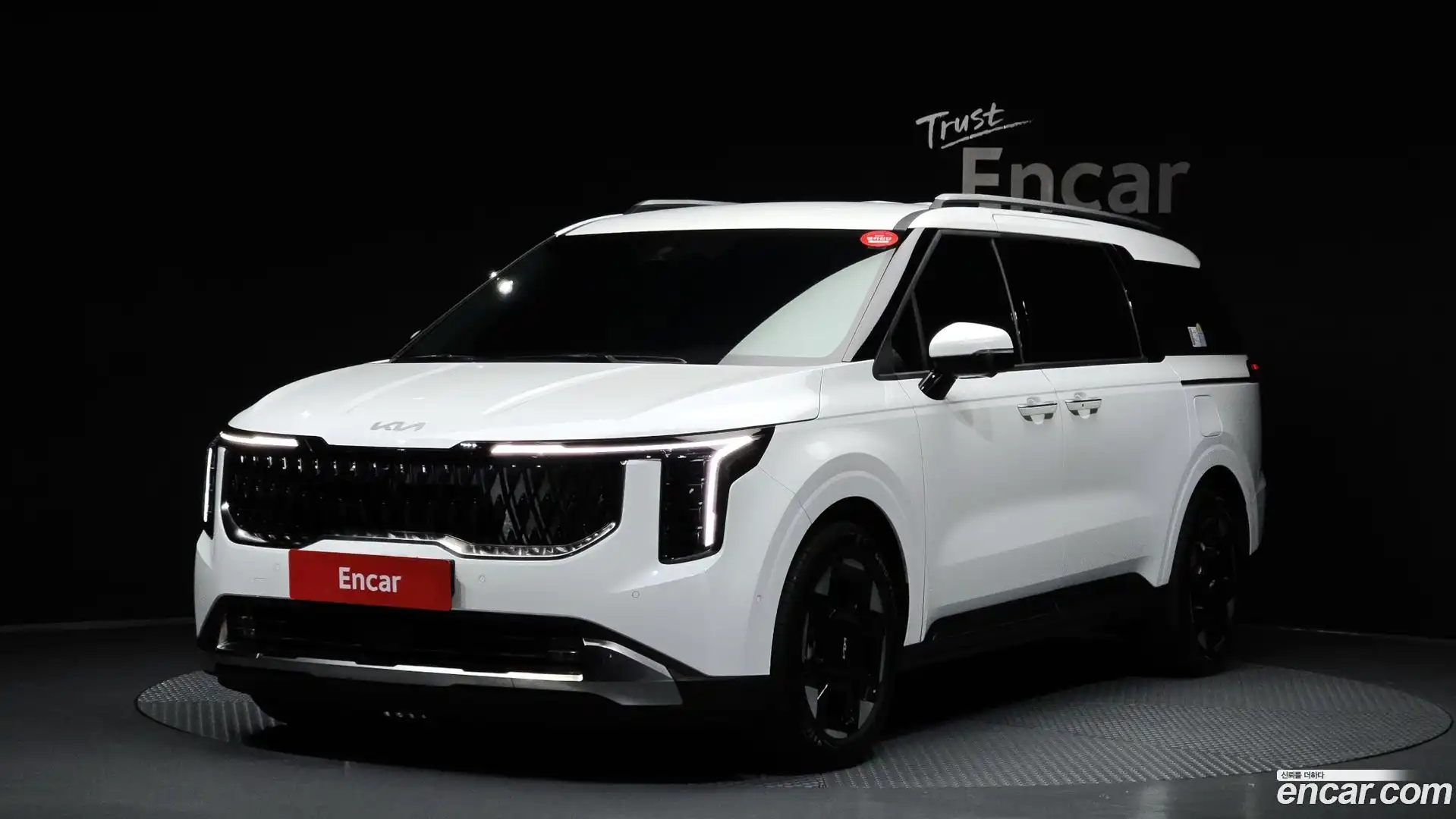 Canival Kia 2026.0-OUTER-001