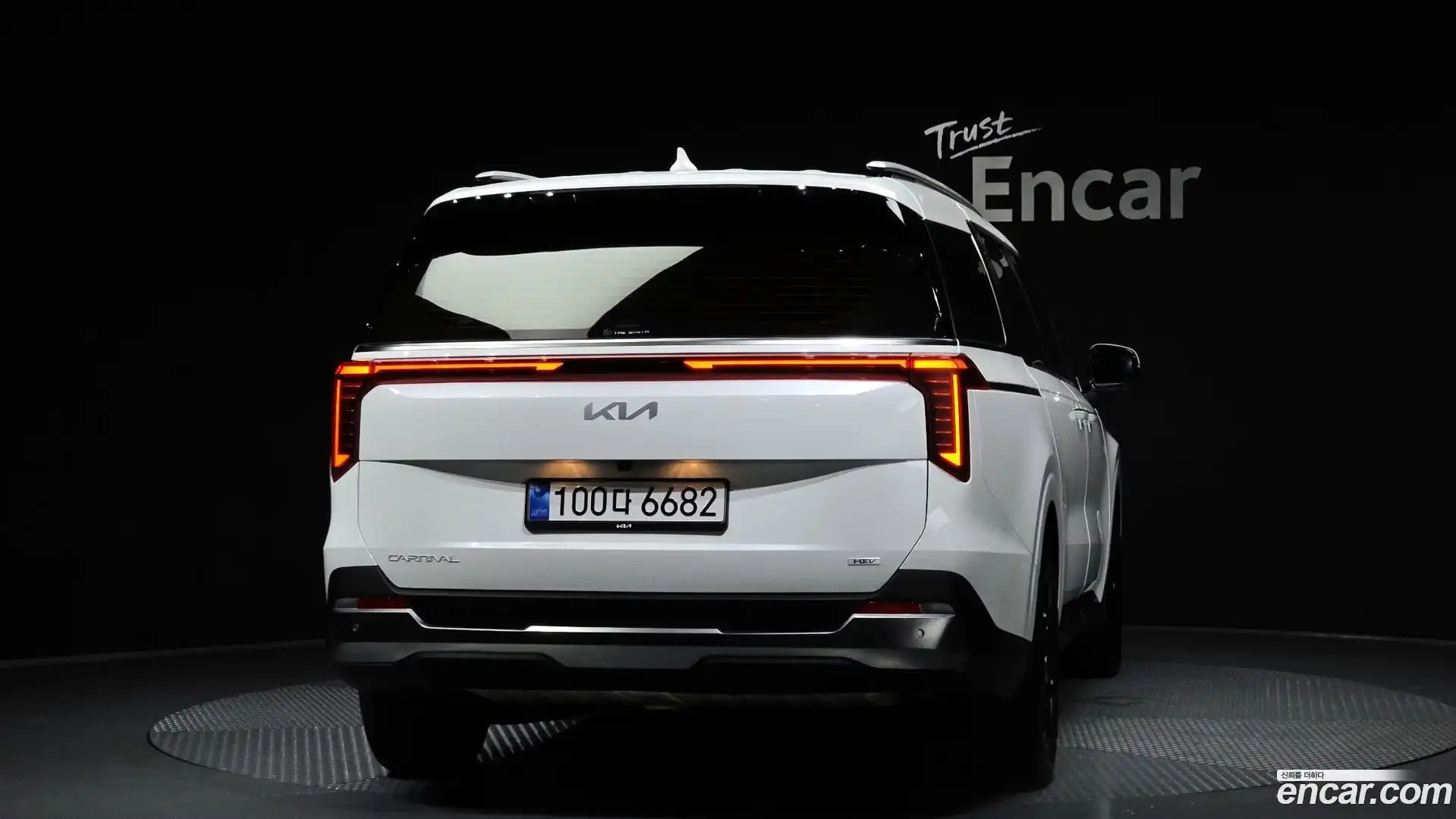 Canival Kia 2026.0-OUTER-004