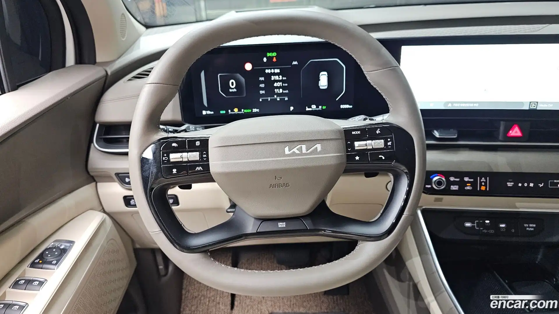 Canival Kia 2026.0-OPTION-016