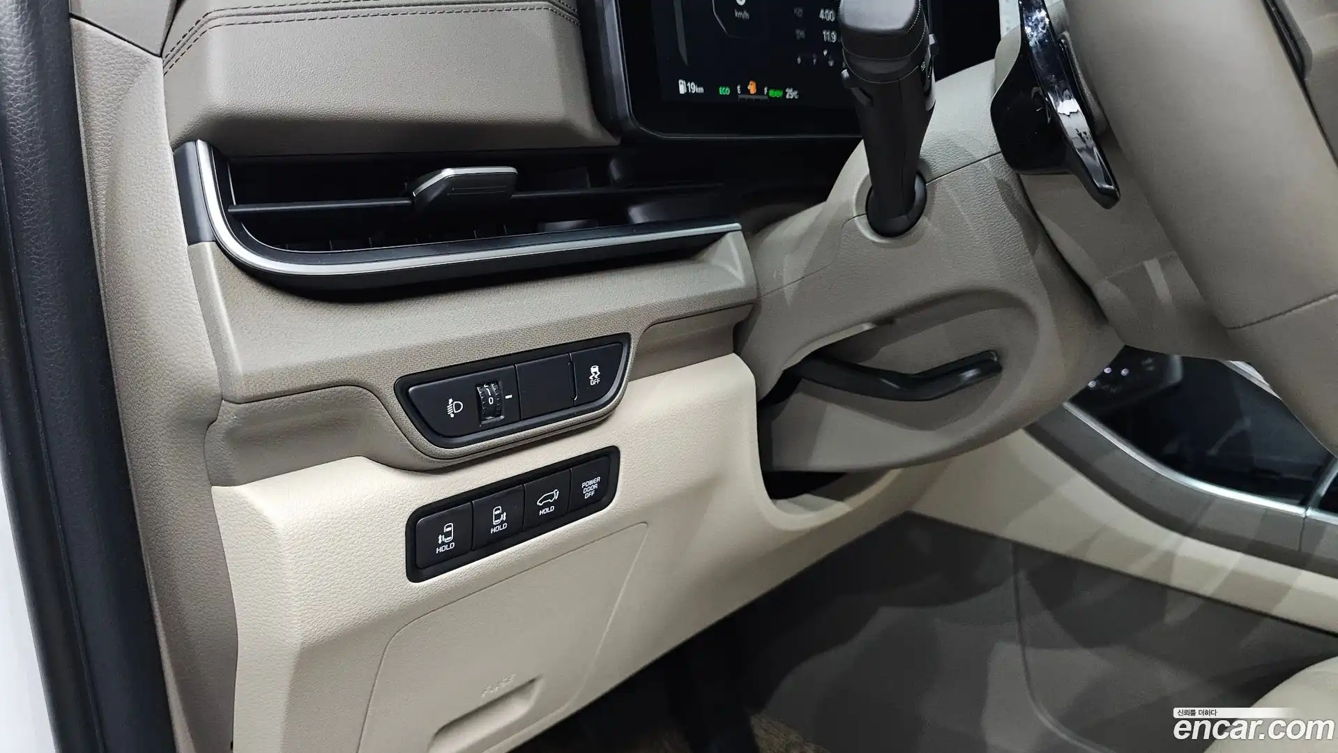Canival Kia 2026.0-OPTION-021