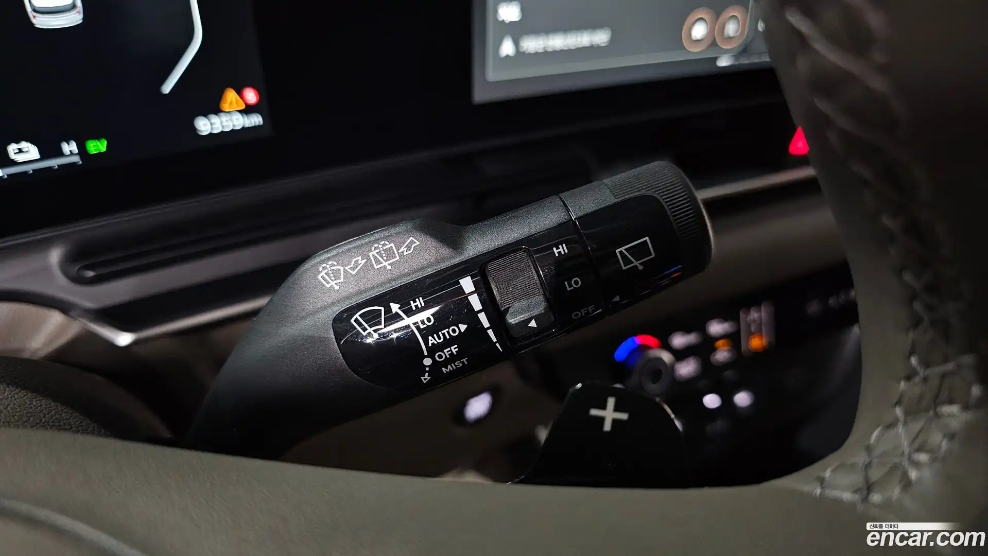 Canival Kia 2026.0-OPTION-044