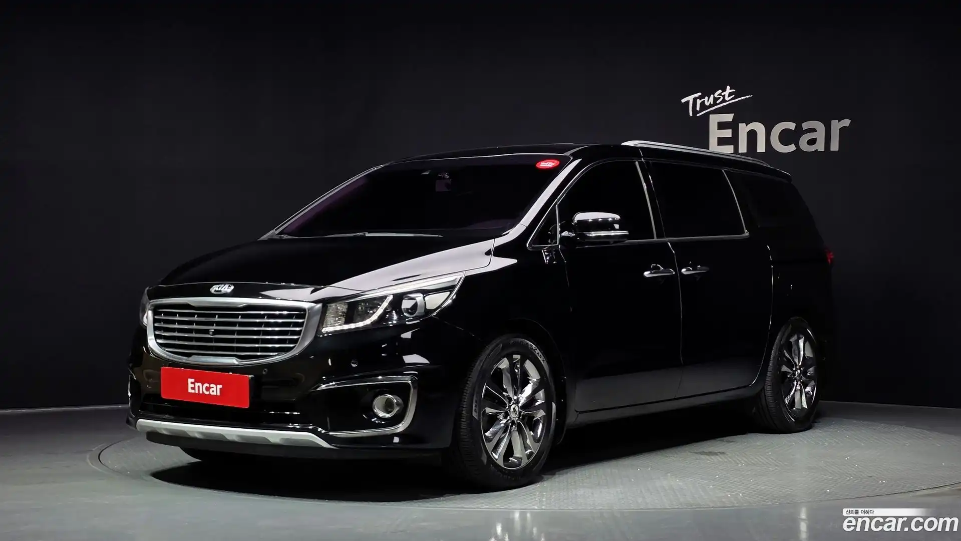 Canival Kia 2016.0-OUTER-001