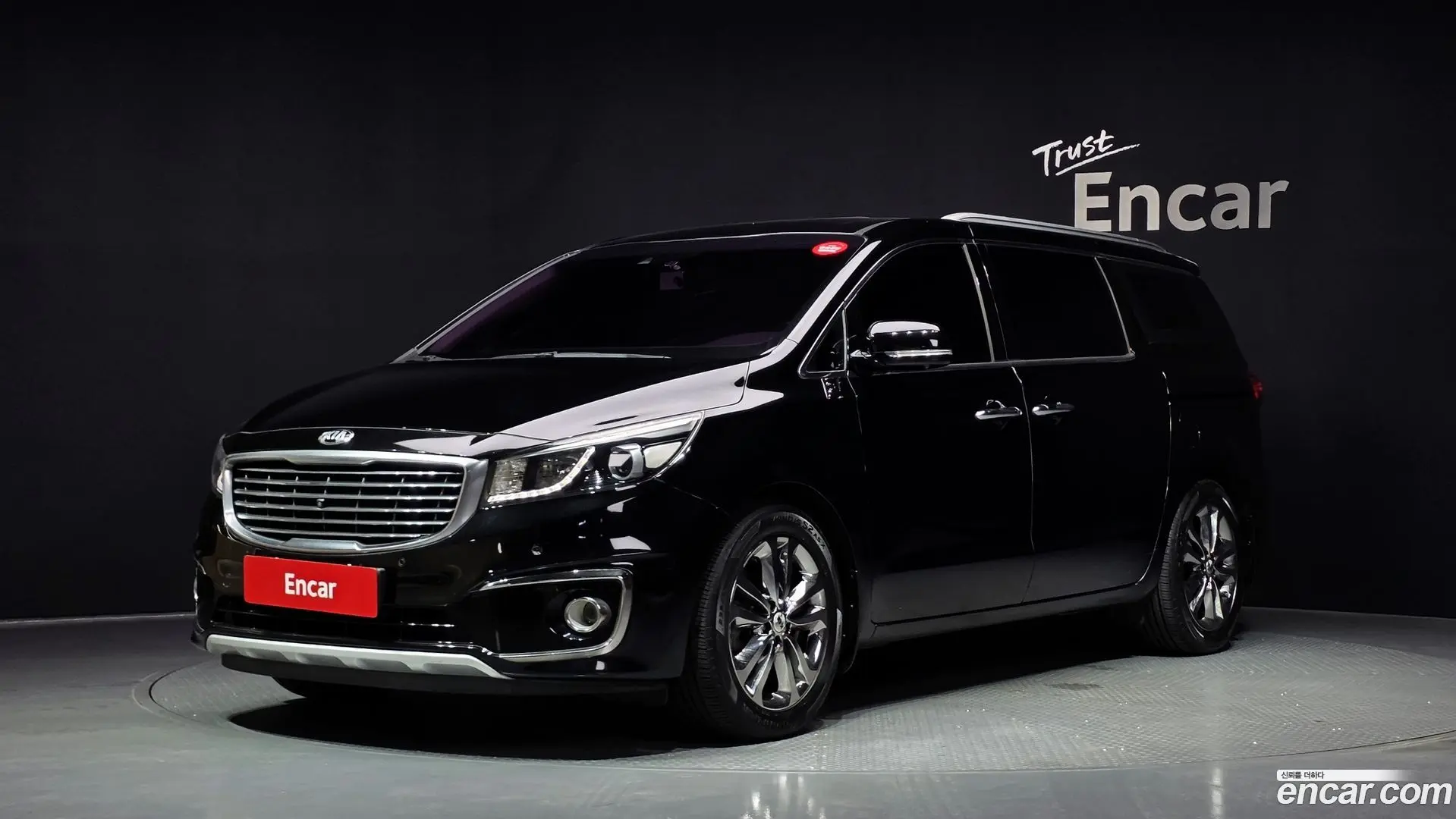 Main__Slider__Photo:Canival Kia 2016.0-0