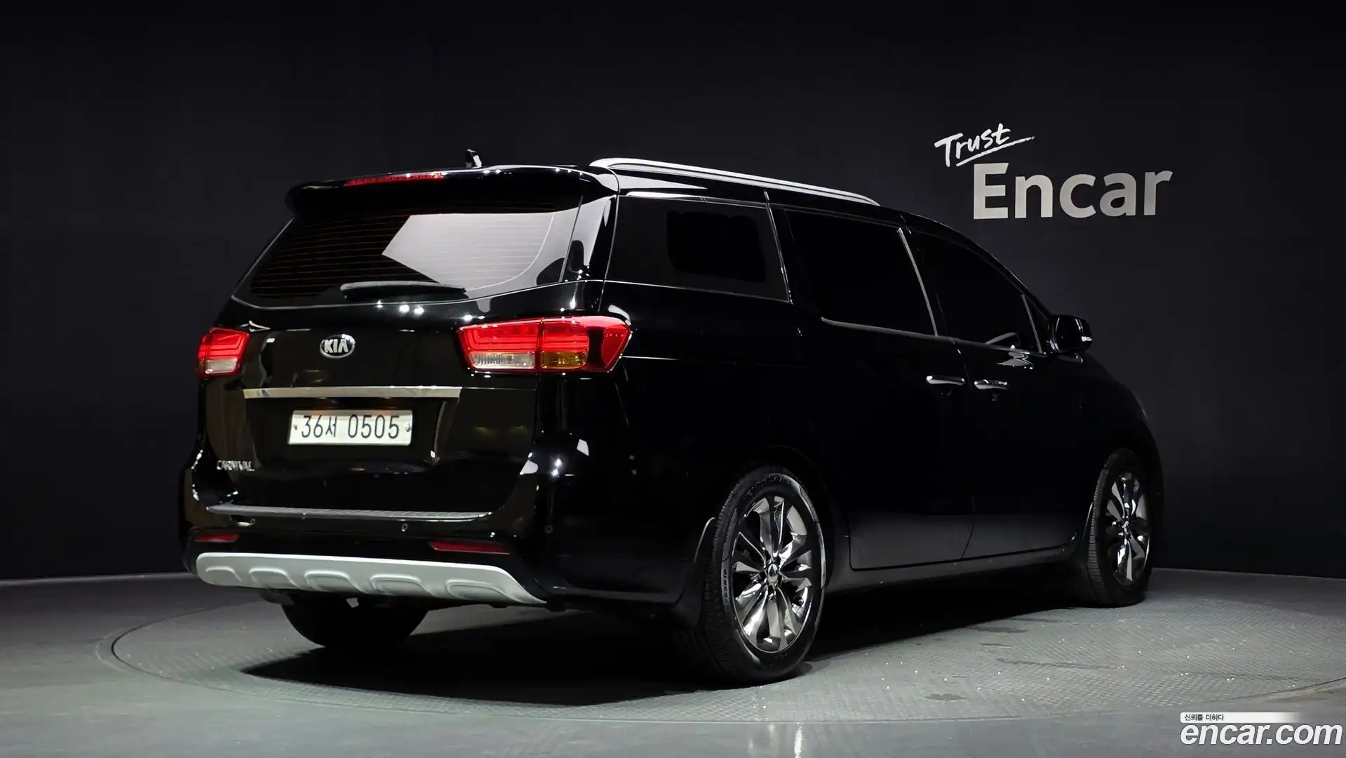 Canival Kia 2016.0-OUTER-002
