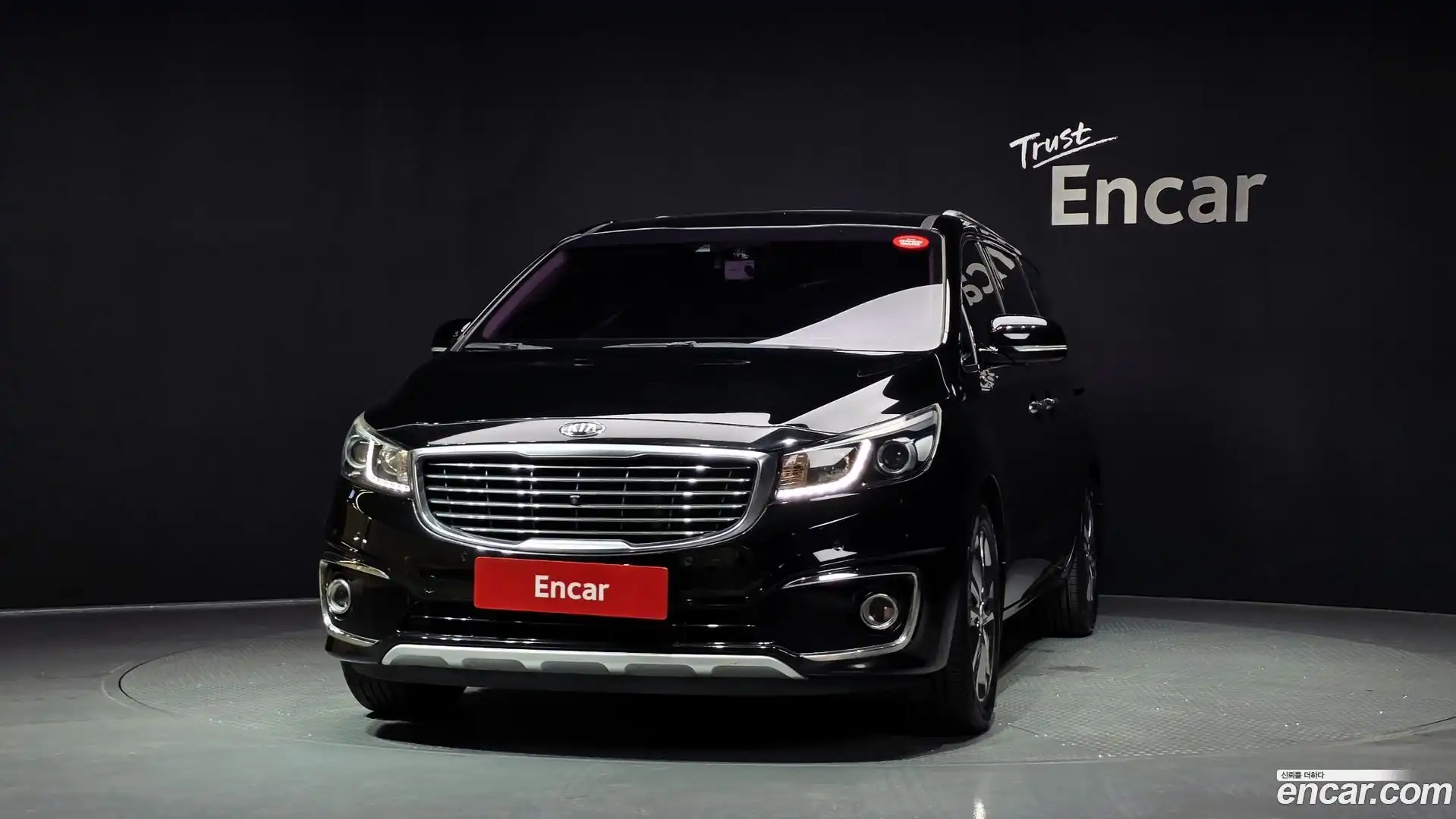 Canival Kia 2016.0-OUTER-003