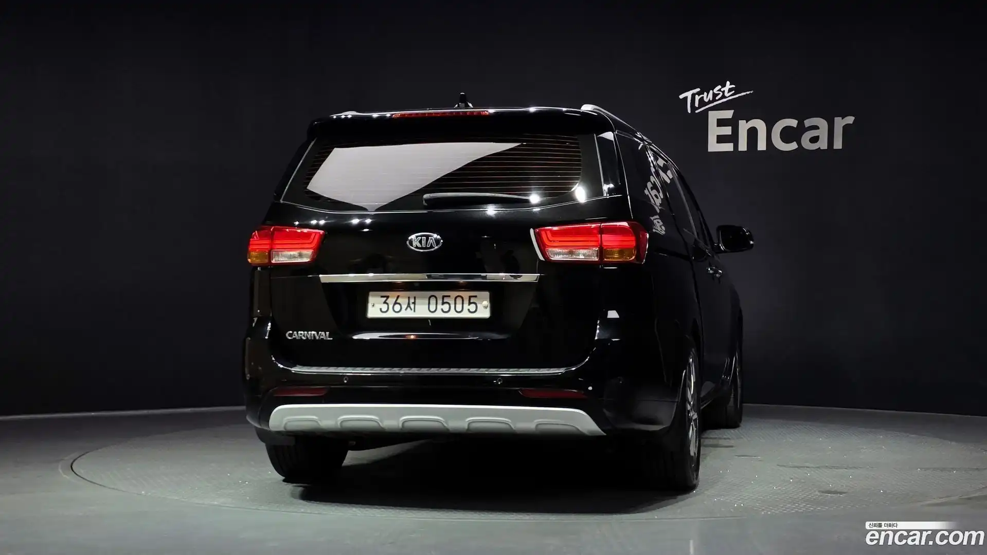 Canival Kia 2016.0-OUTER-004