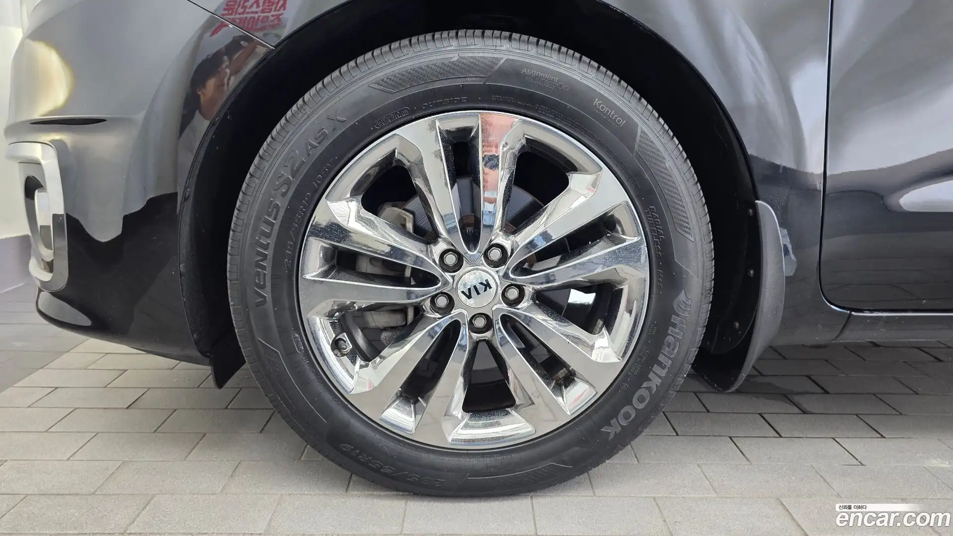 Canival Kia 2016.0-OUTER-005