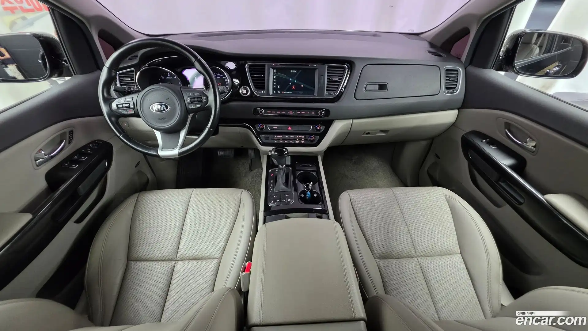 Canival Kia 2016.0-INNER-007