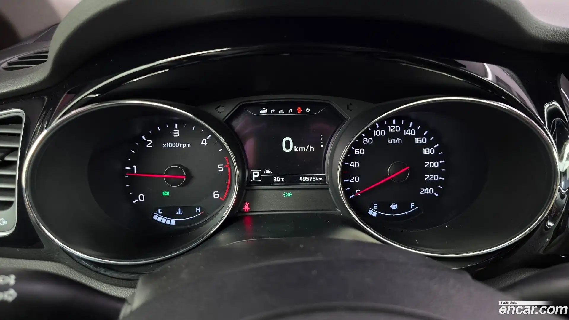 Canival Kia 2016.0-INNER-008