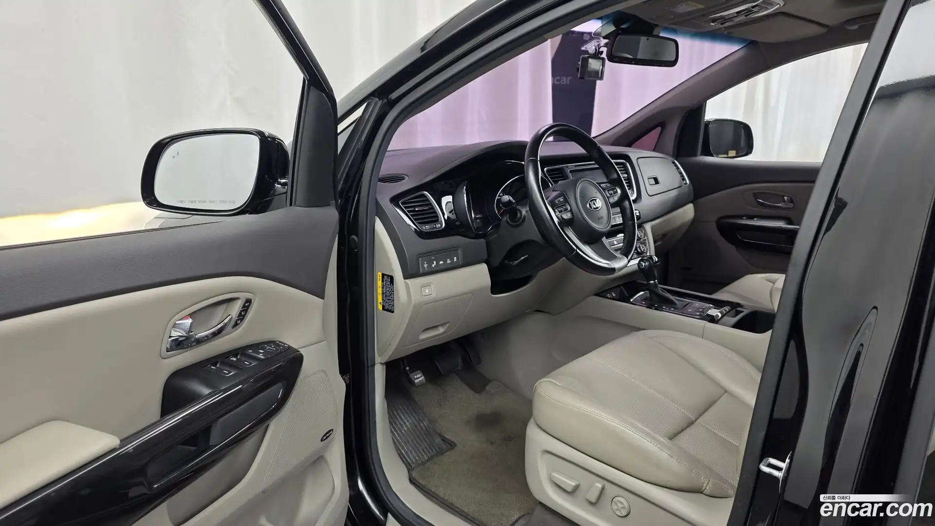 Canival Kia 2016.0-INNER-010