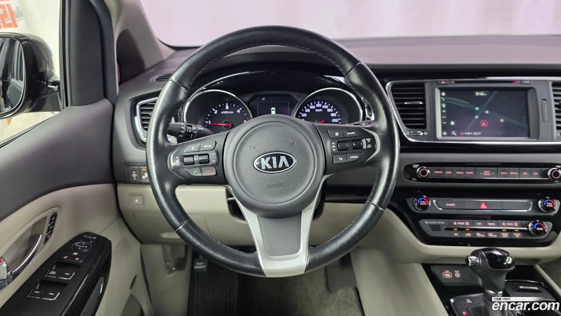 Canival Kia 2016.0-OPTION-017