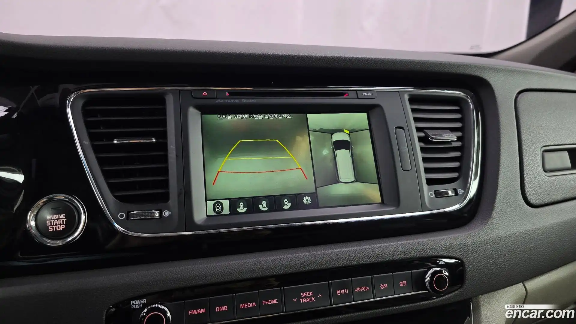 Canival Kia 2016.0-OPTION-019