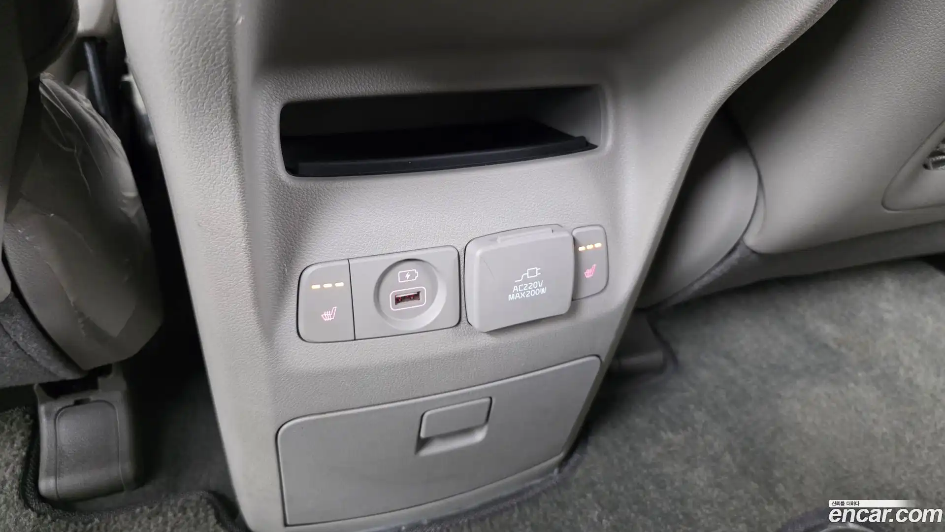 Canival Kia 2016.0-OPTION-023