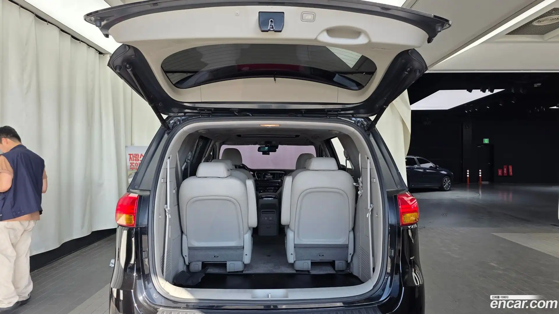 Canival Kia 2016.0-OPTION-024