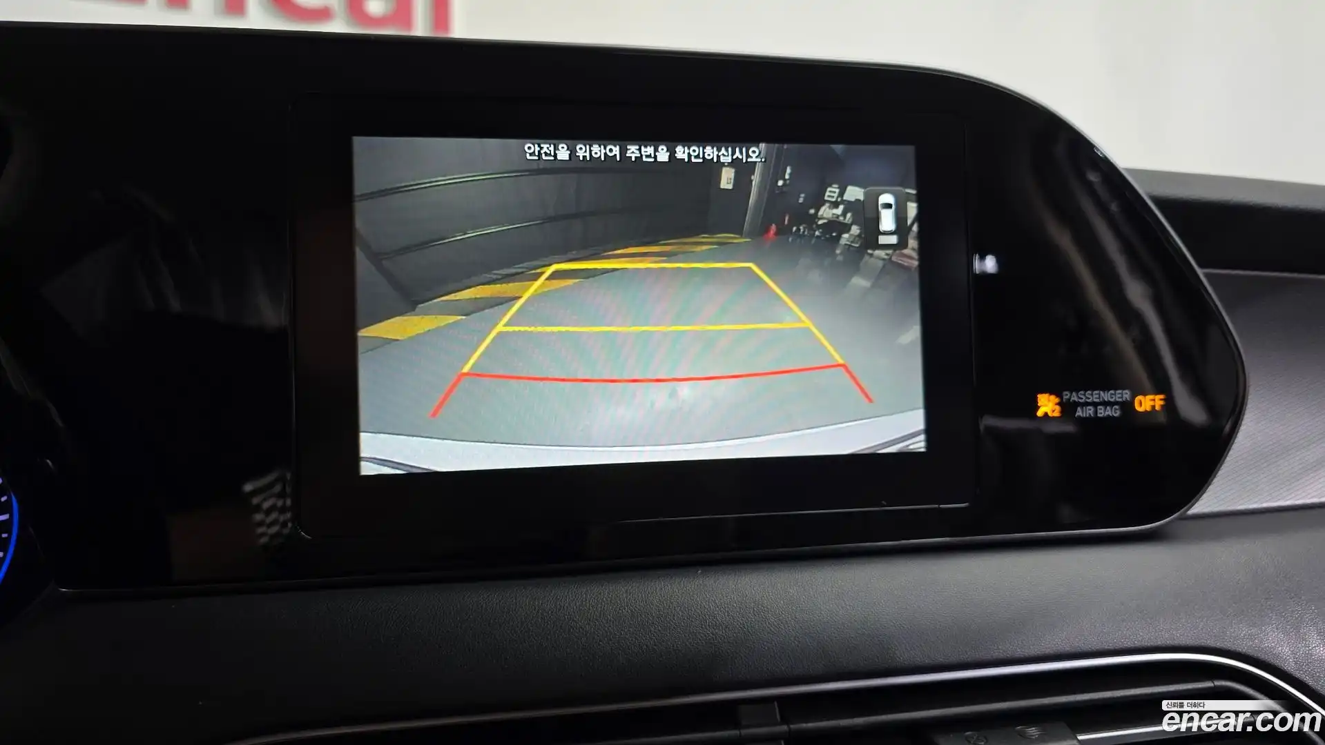 Palisade Hyundai 2019.2-OPTION-016