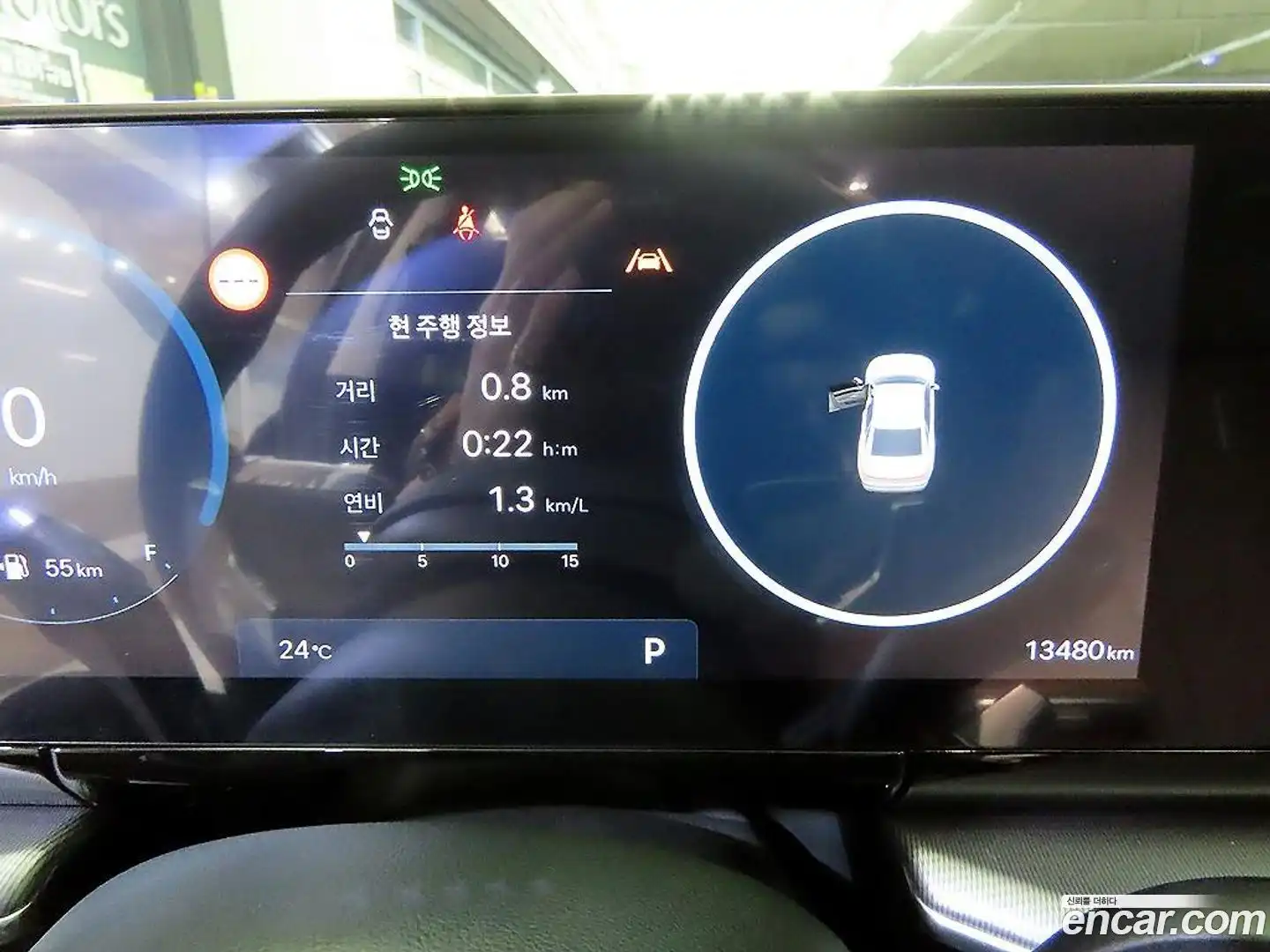 Grandeur Hyundai 2025.0-INNER-009