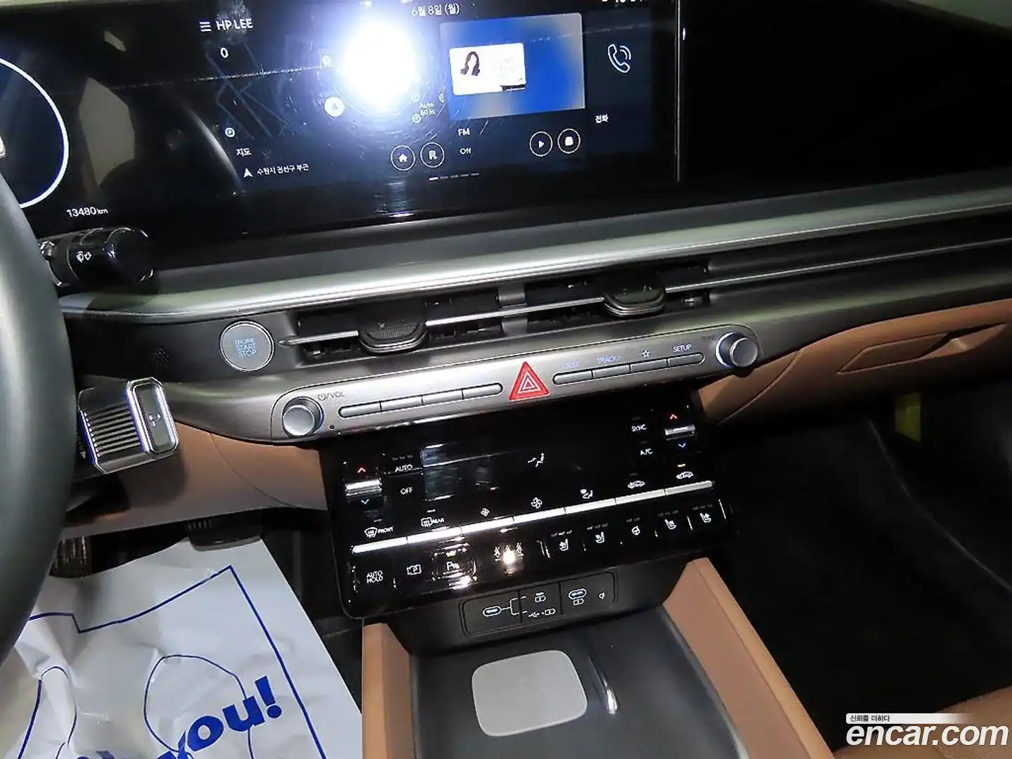 Grandeur Hyundai 2025.0-OPTION-015