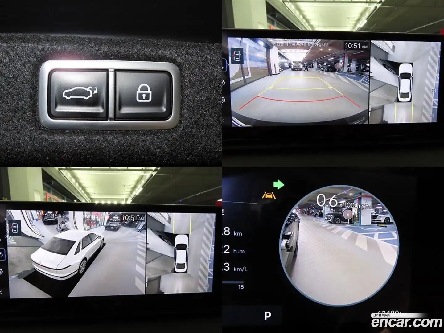 Grandeur Hyundai 2025.0-OPTION-022