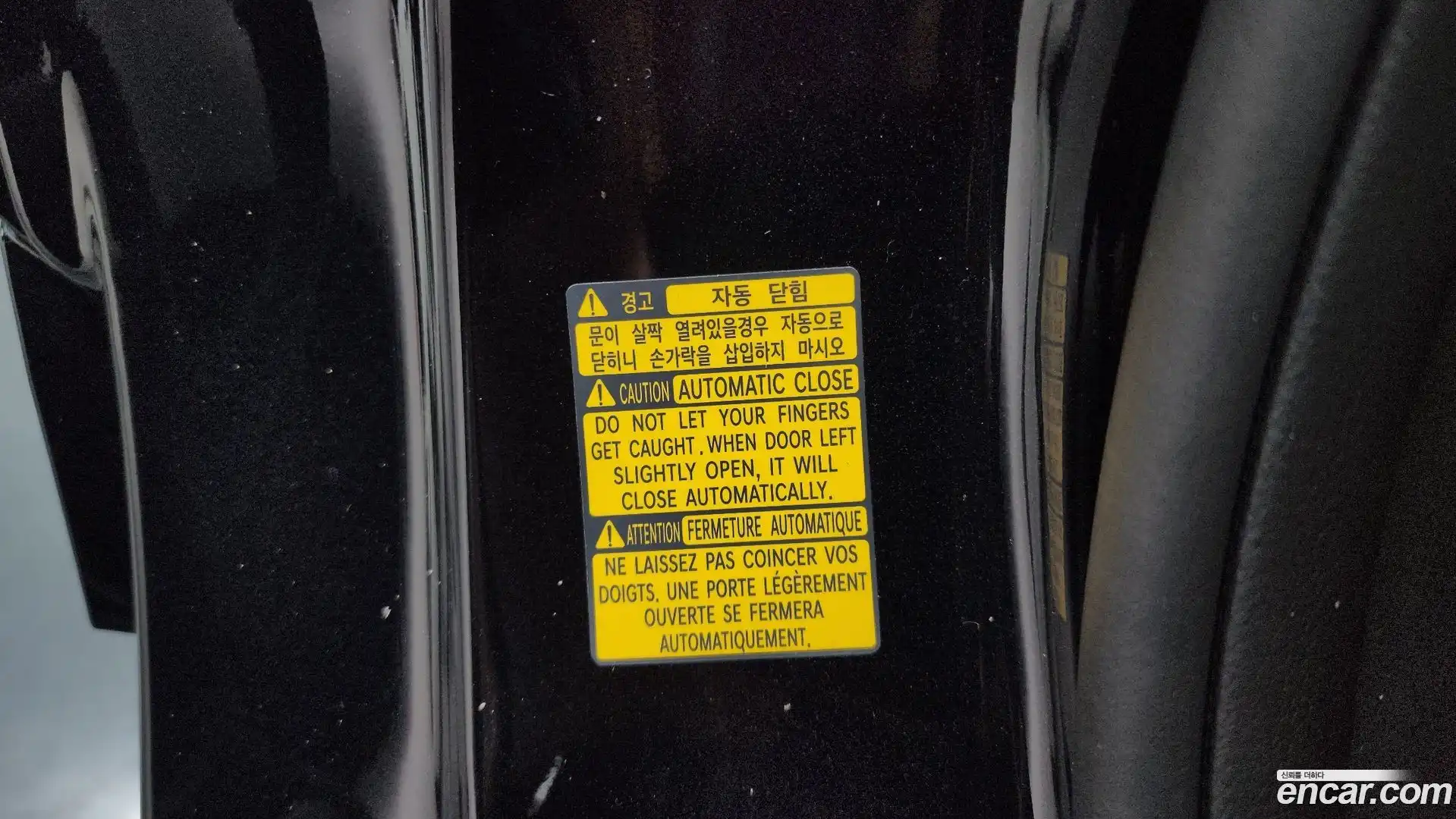 GV80 Genesis 2024.4-OPTION-048