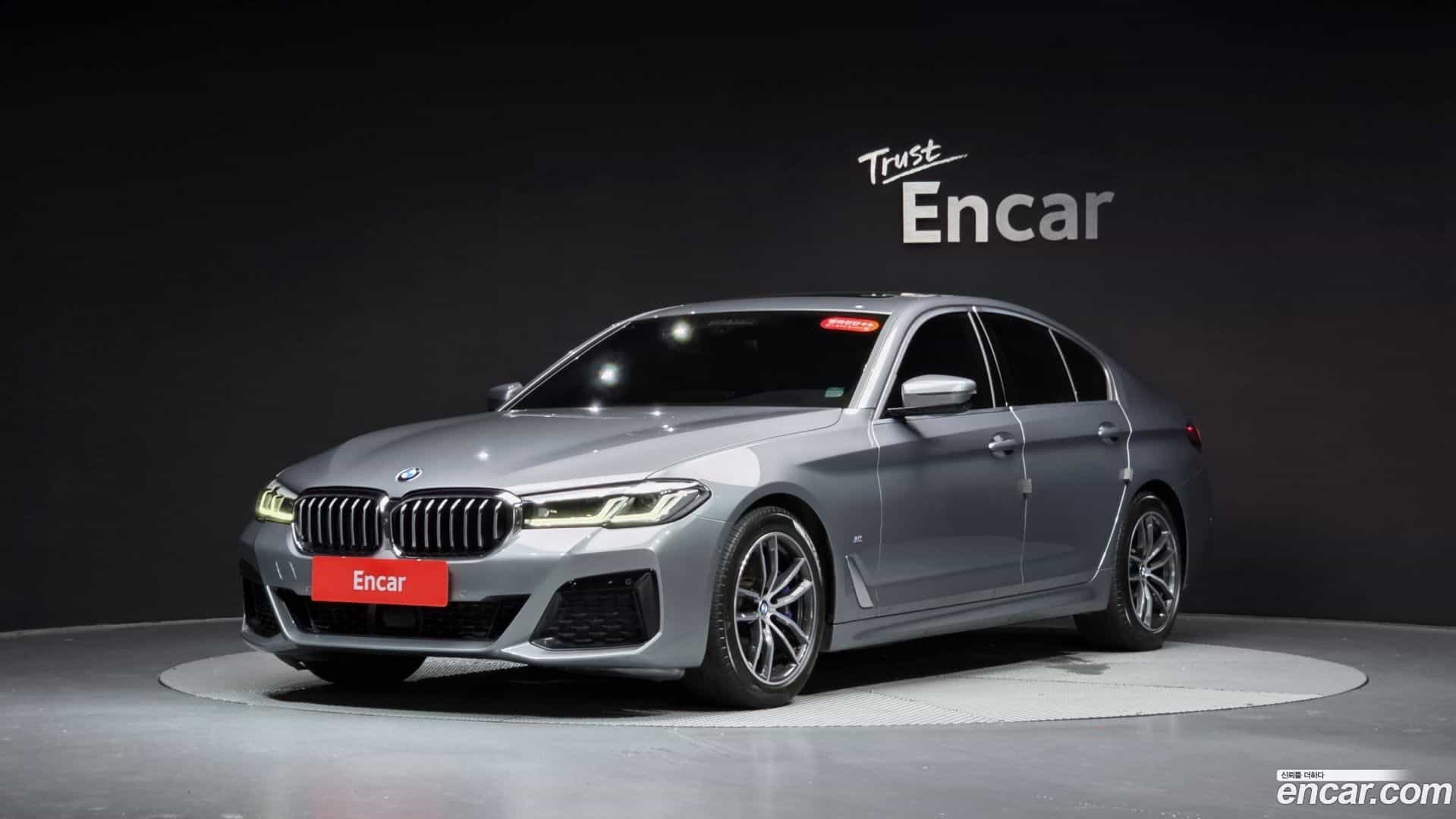 5-Series BMW 2023.2-THUMBNAIL-011