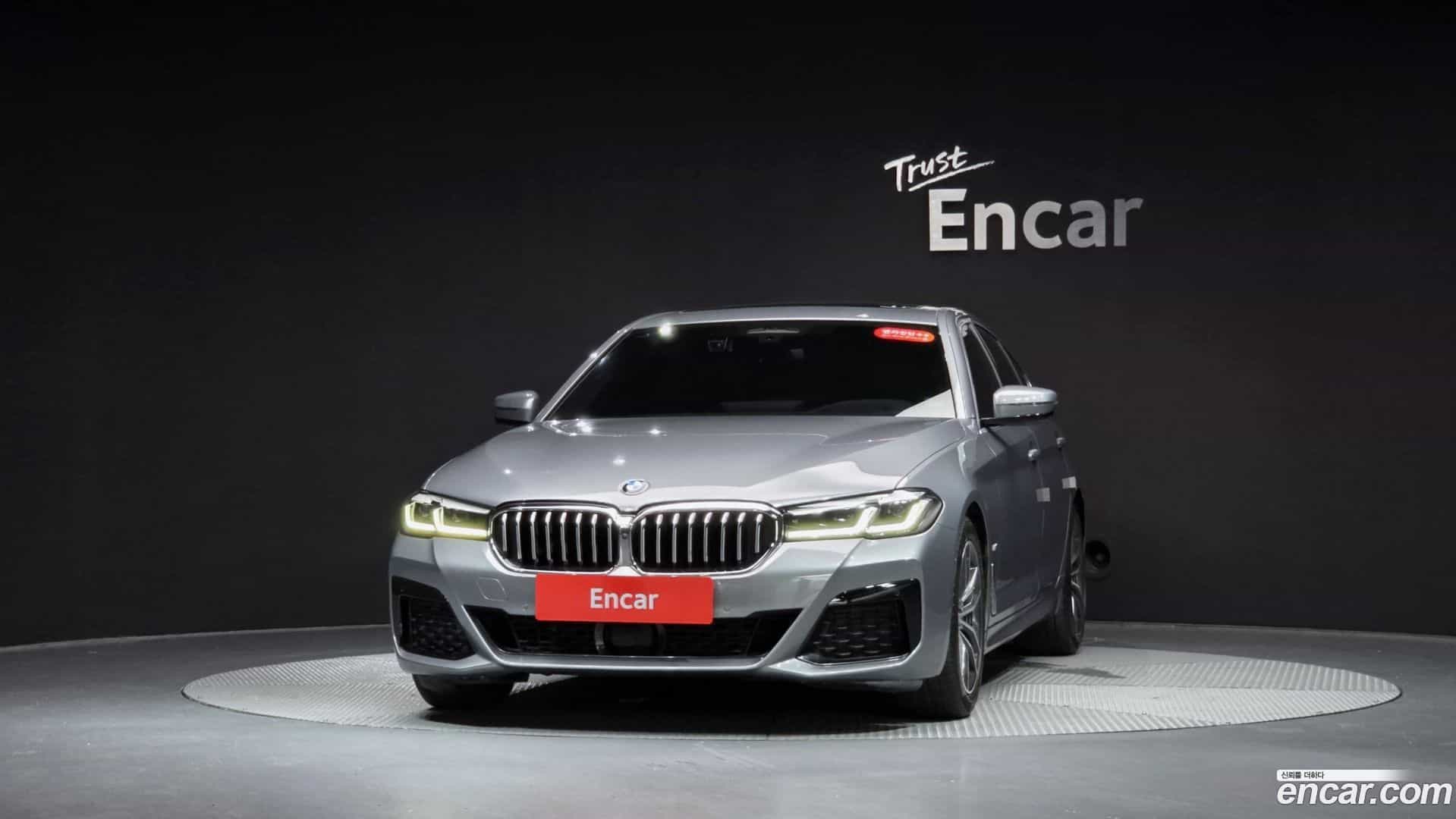 5-Series BMW 2023.2-OUTER-003