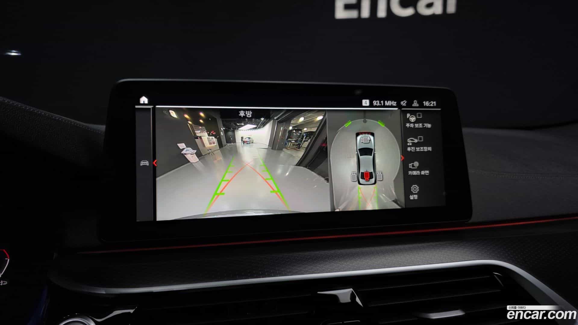 5-Series BMW 2023.2-OPTION-019