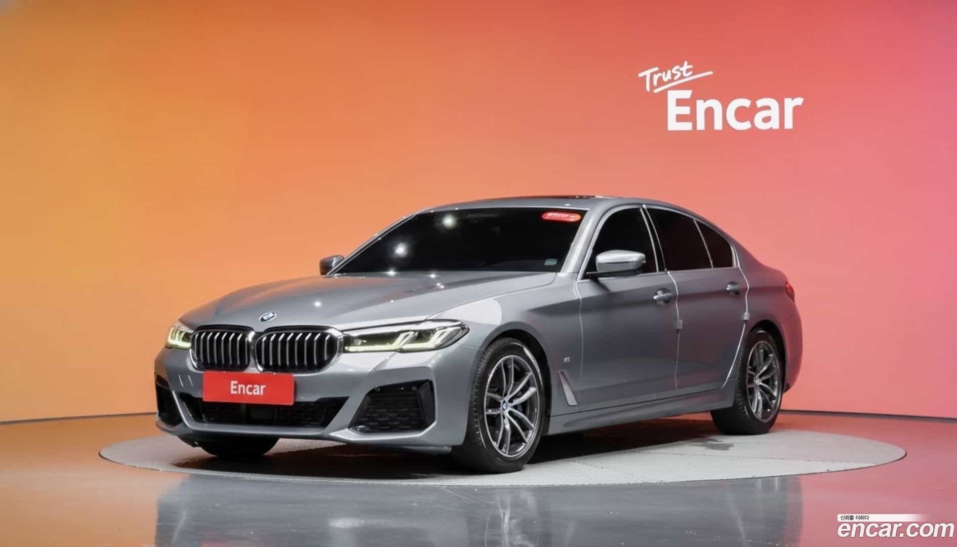 5-Series BMW 2023.2-DIAG2-001