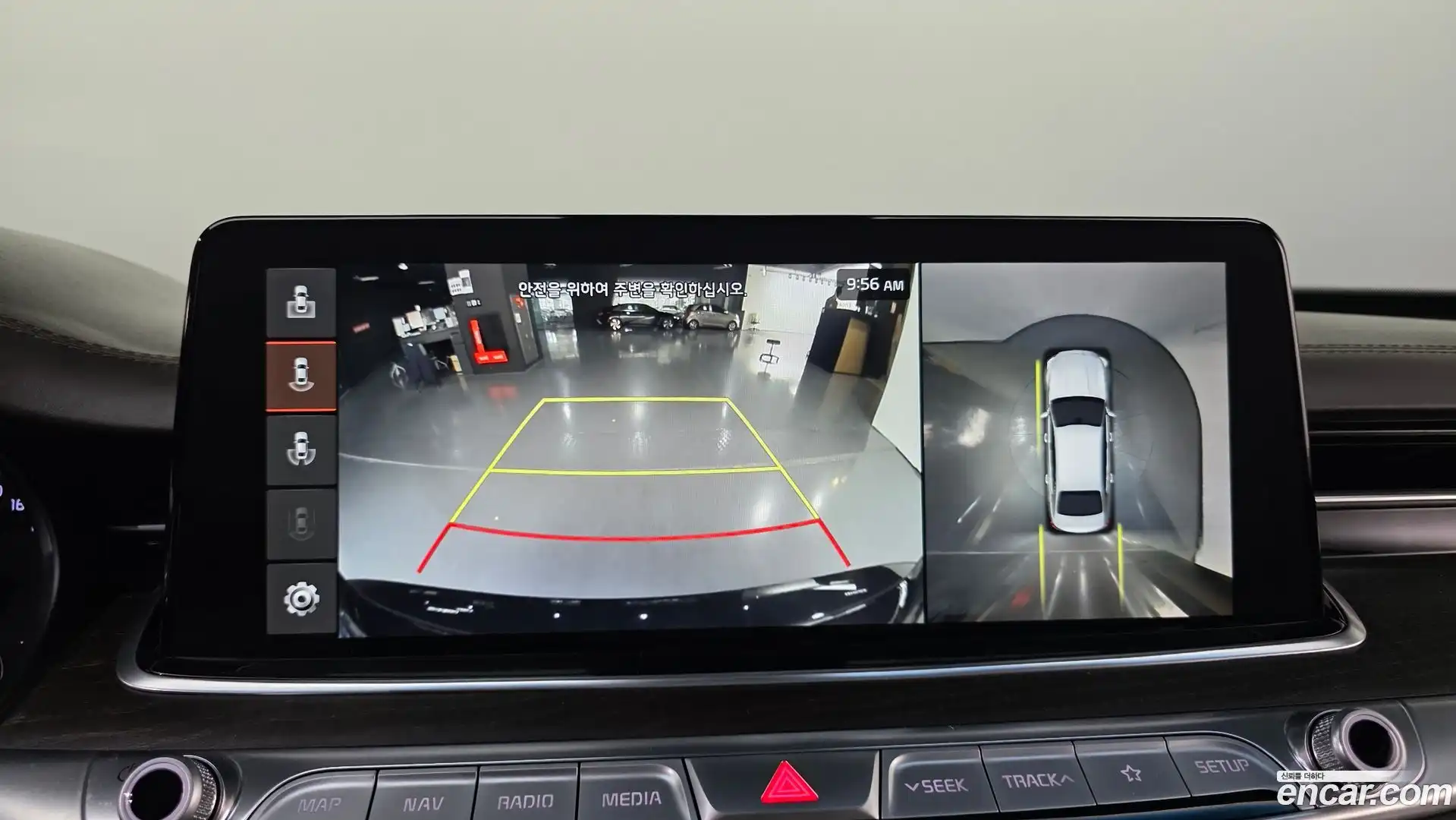 K9 Kia 2019.0-OPTION-022