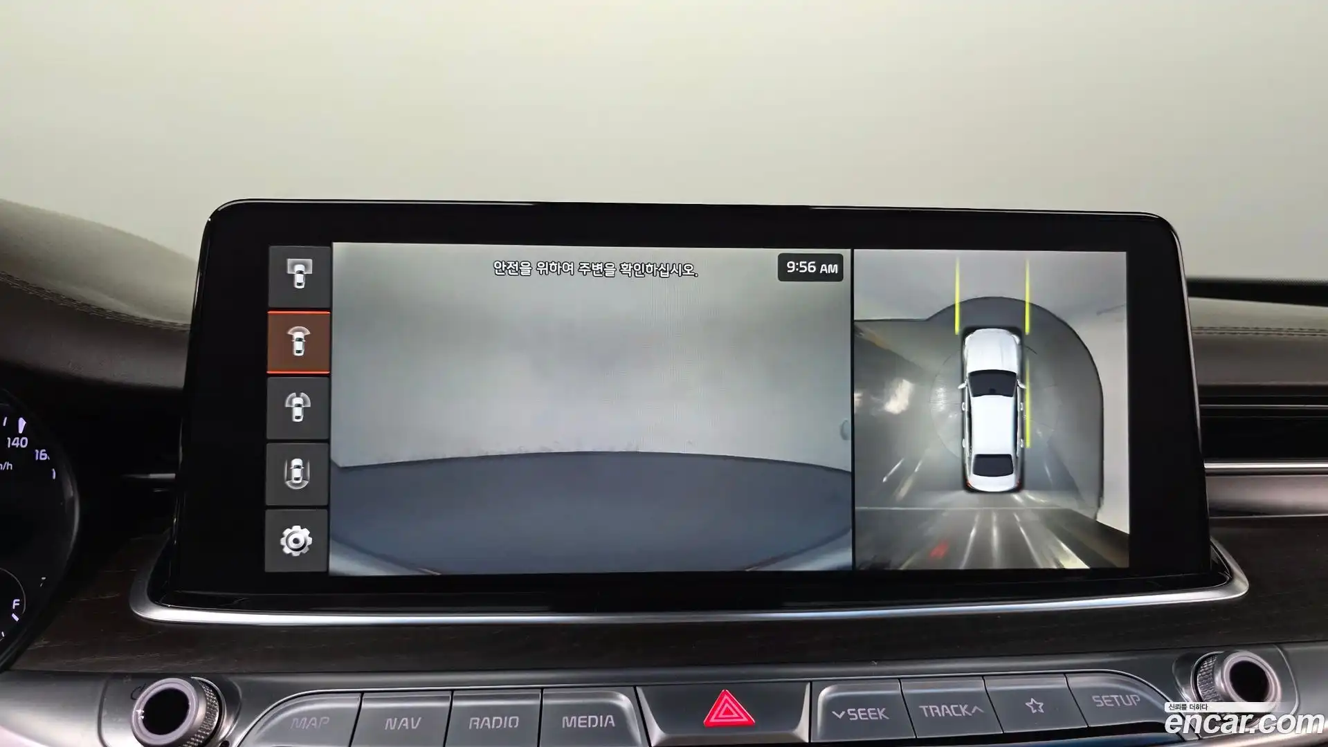 K9 Kia 2019.0-OPTION-023