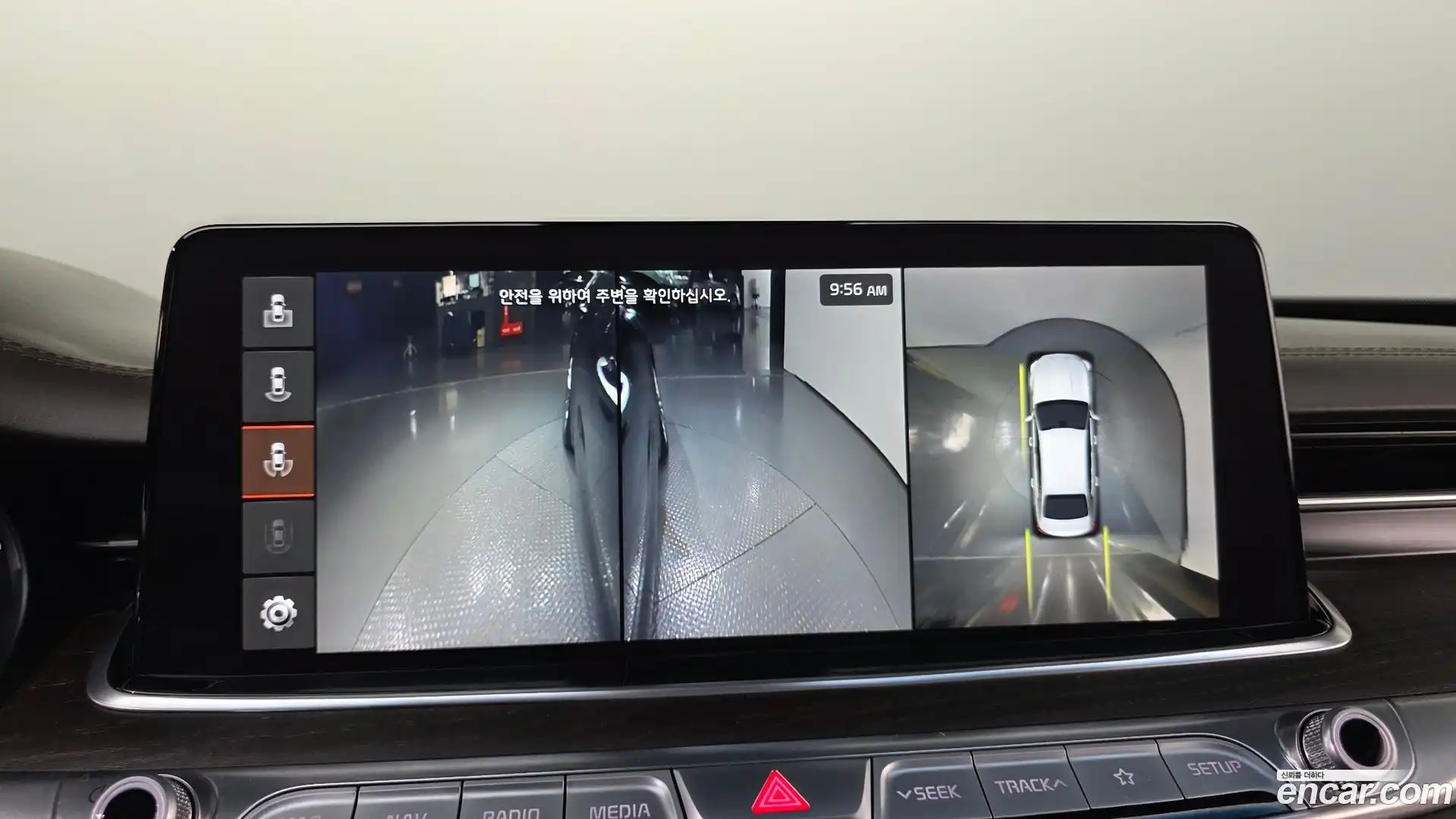 K9 Kia 2019.0-OPTION-024