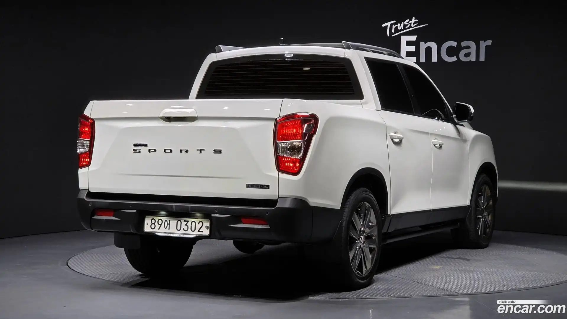 Rexton KG Mobility 2018.5-OUTER-002
